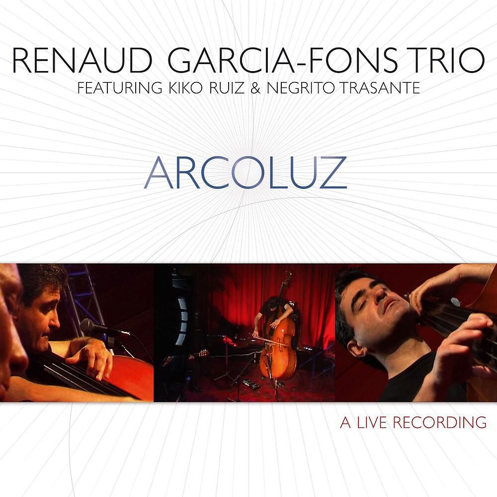 Релиз Arcoluz