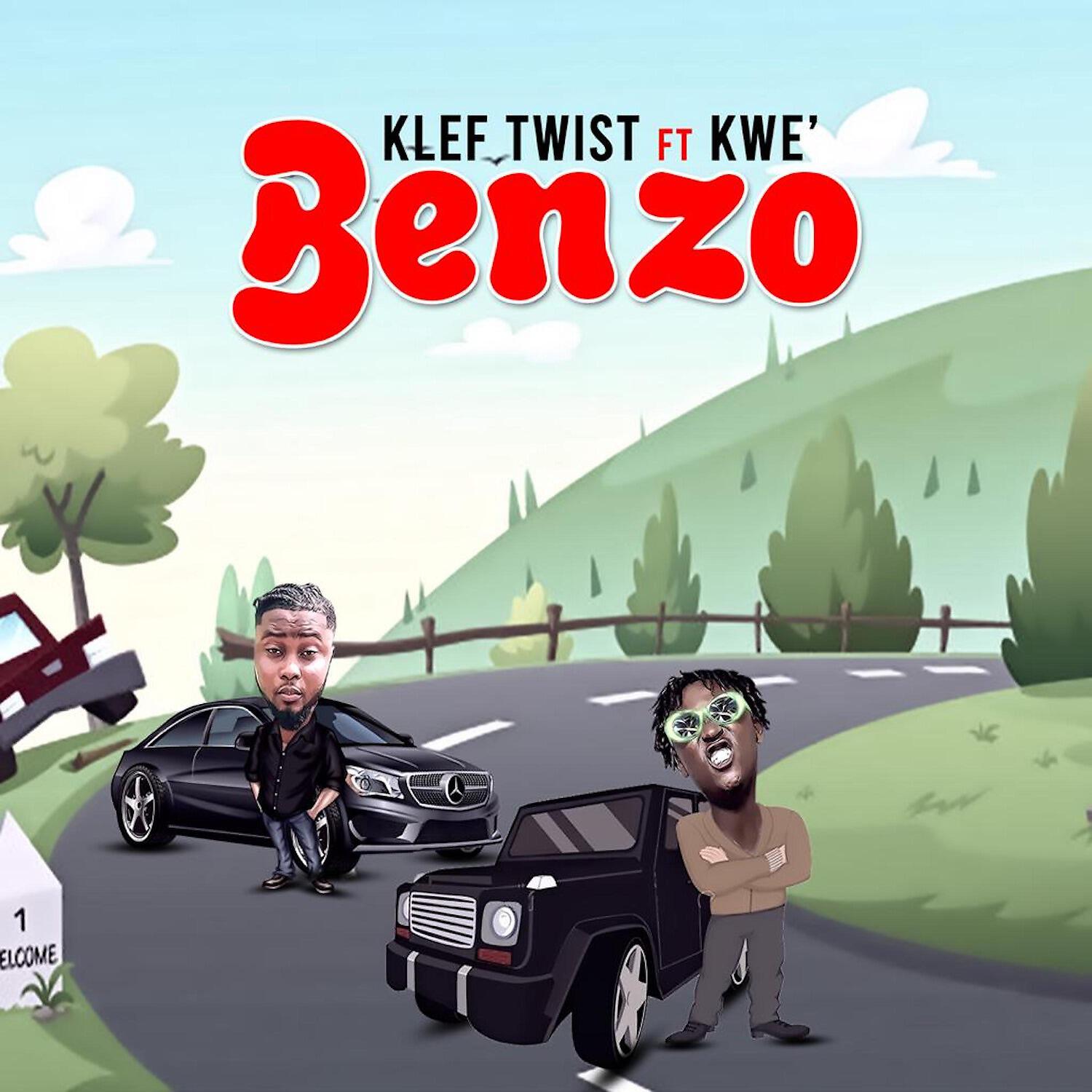 Релиз Benzo