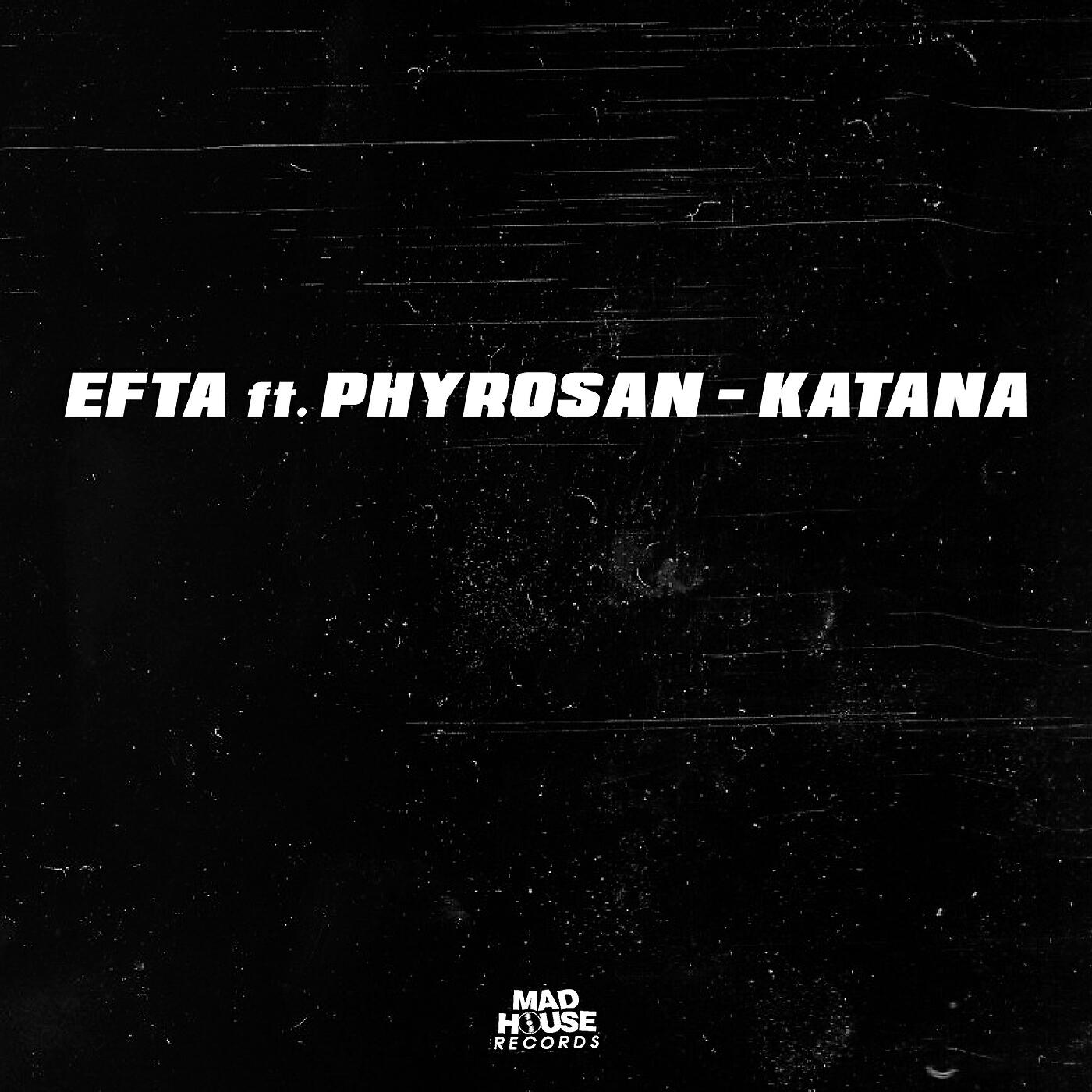 Релиз Katana