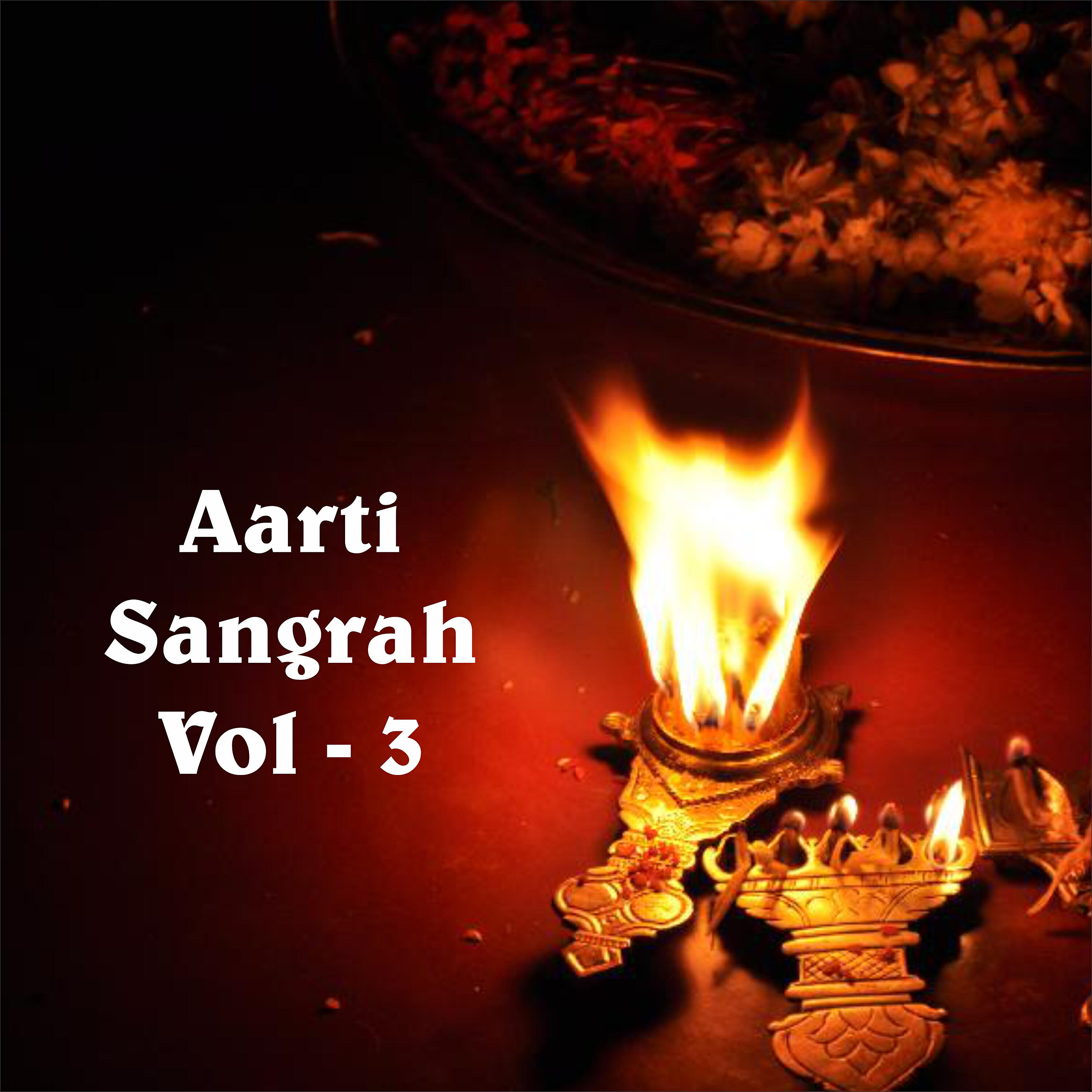 Релиз Aarti Sangrah, Vol. 3
