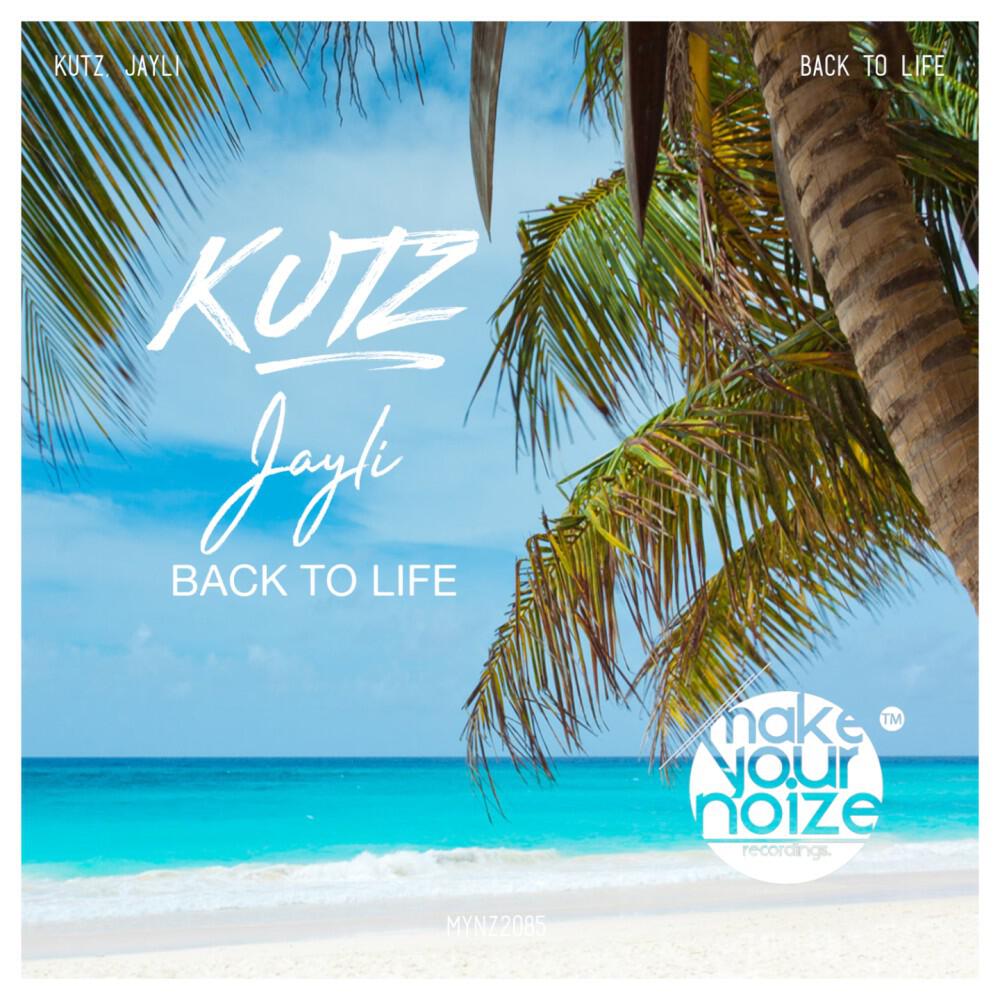 Релиз Back to Life