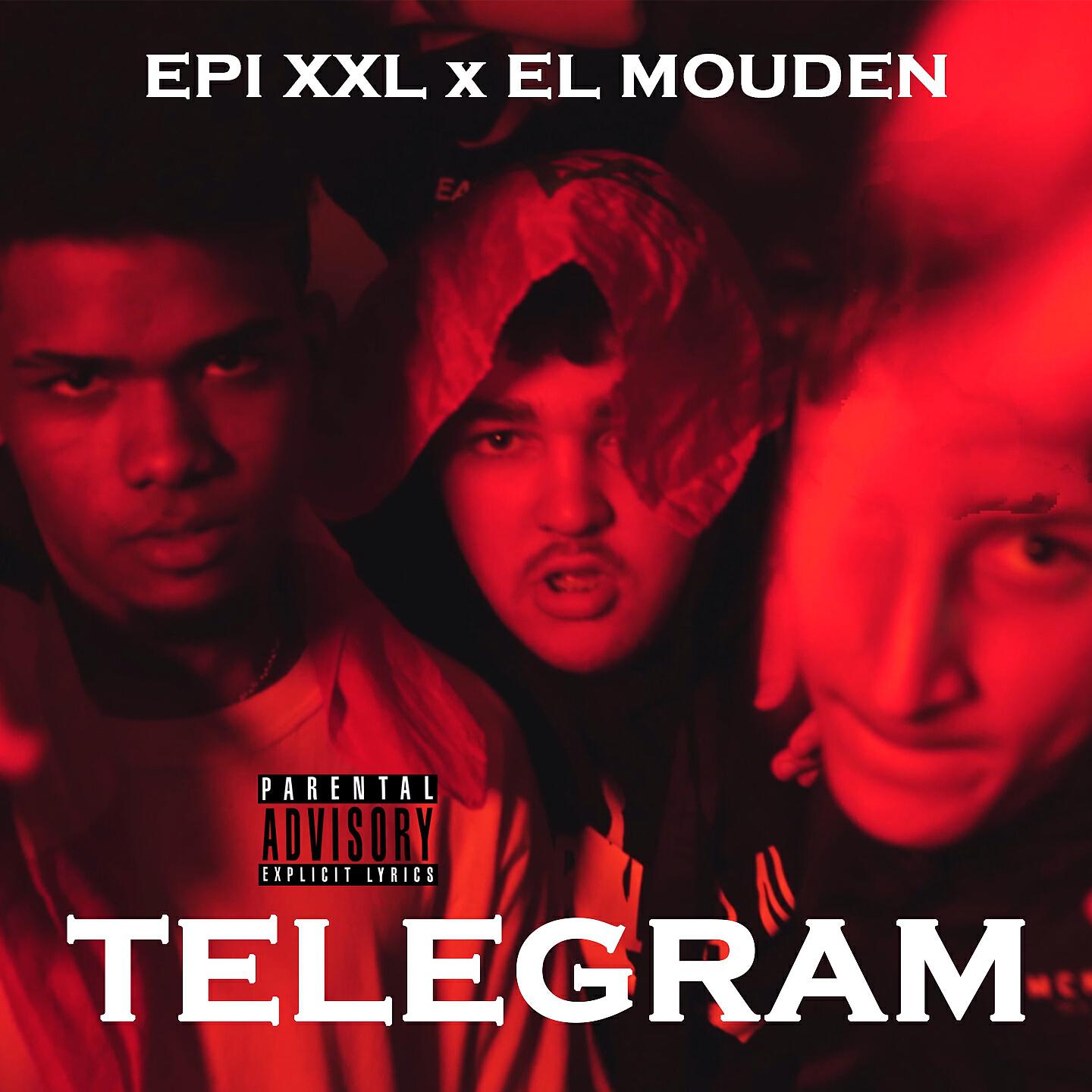 Релиз Telegram