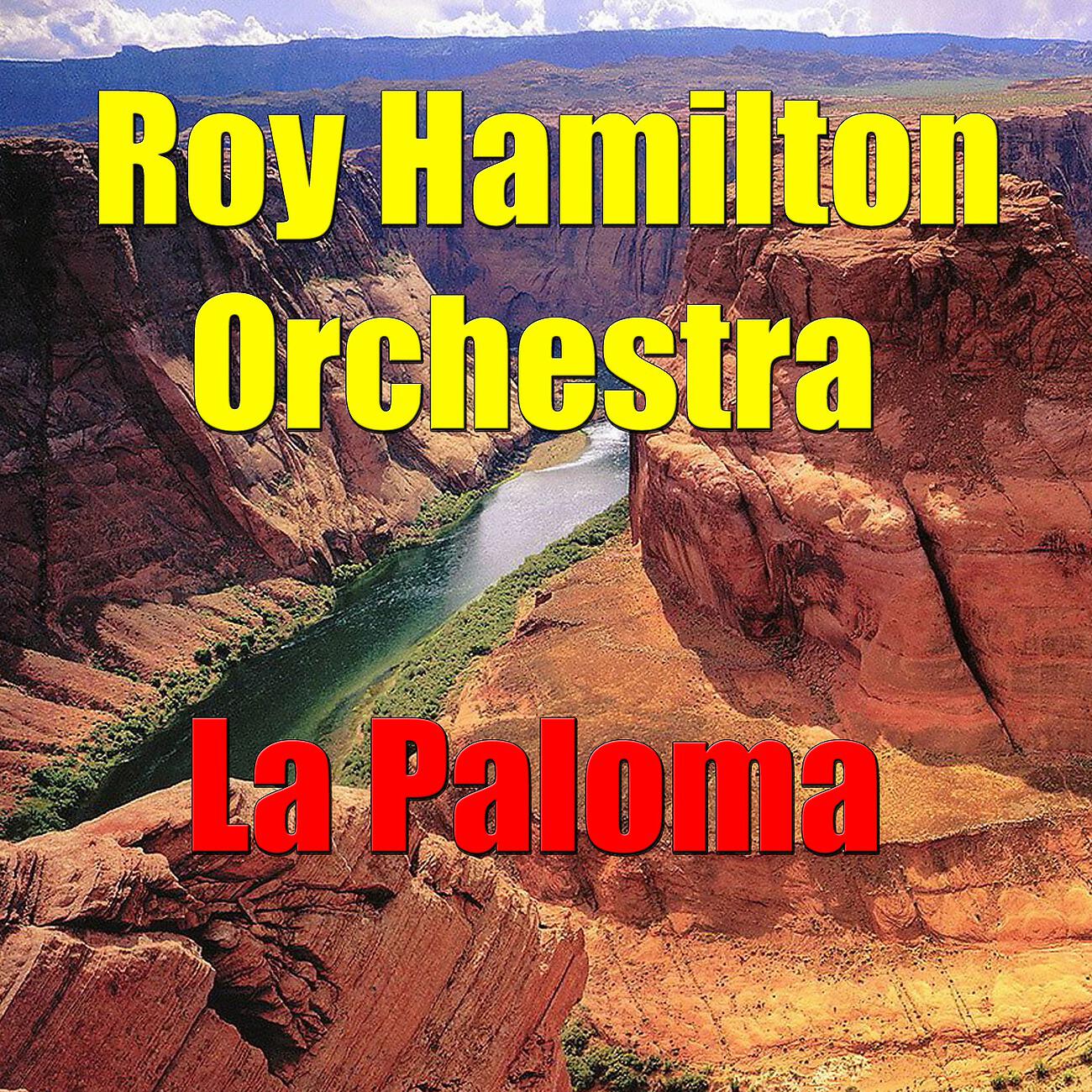 Релиз La Paloma
