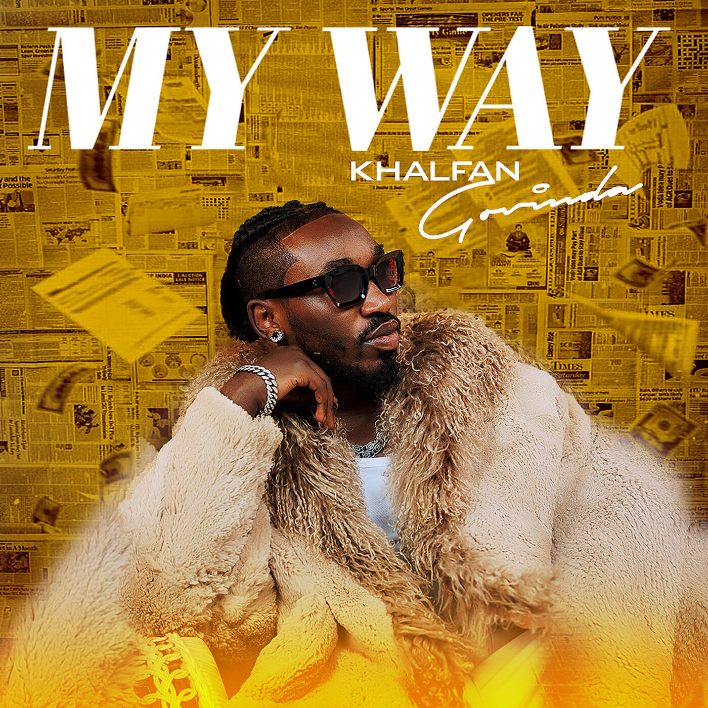 Релиз My Way