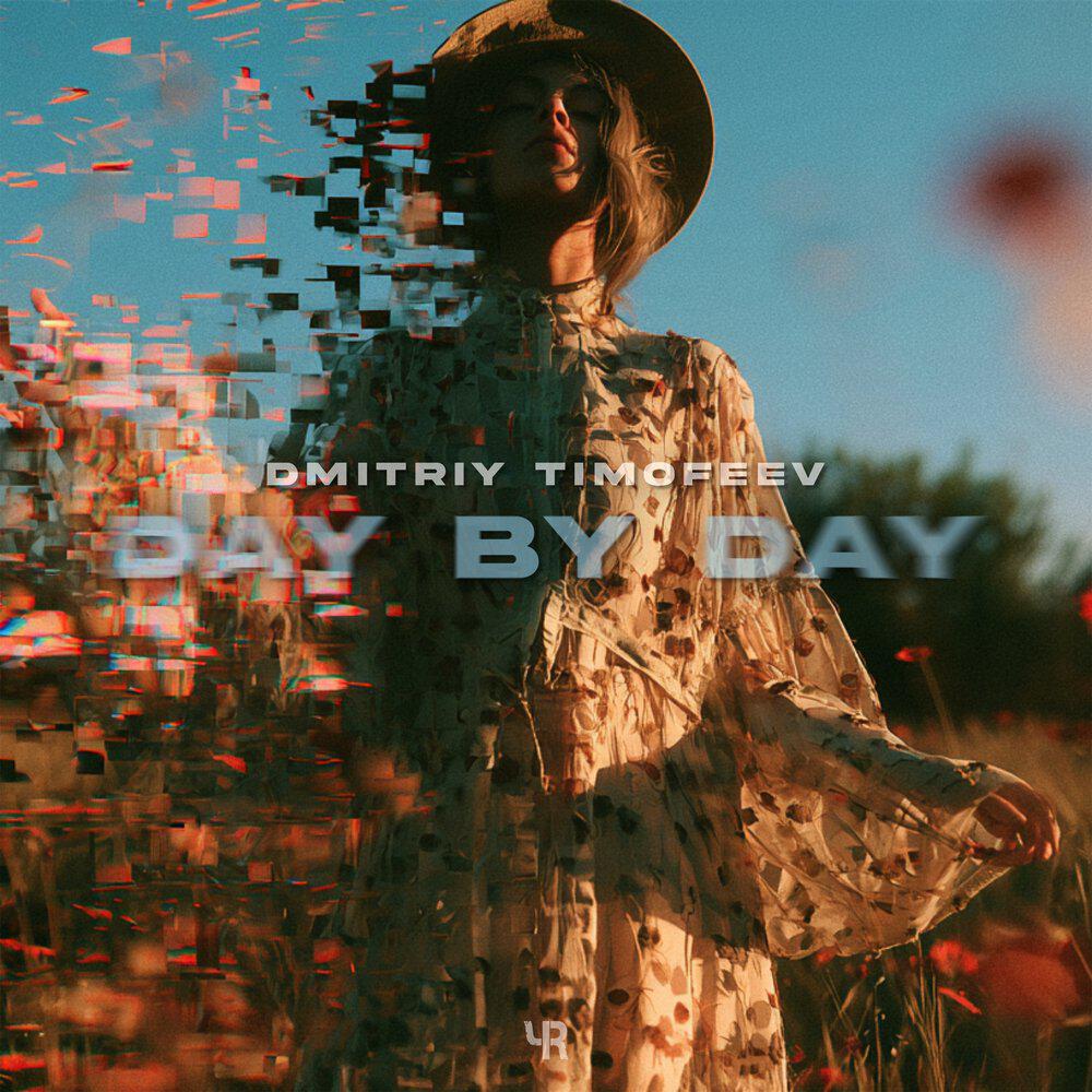 Релиз Day by Day