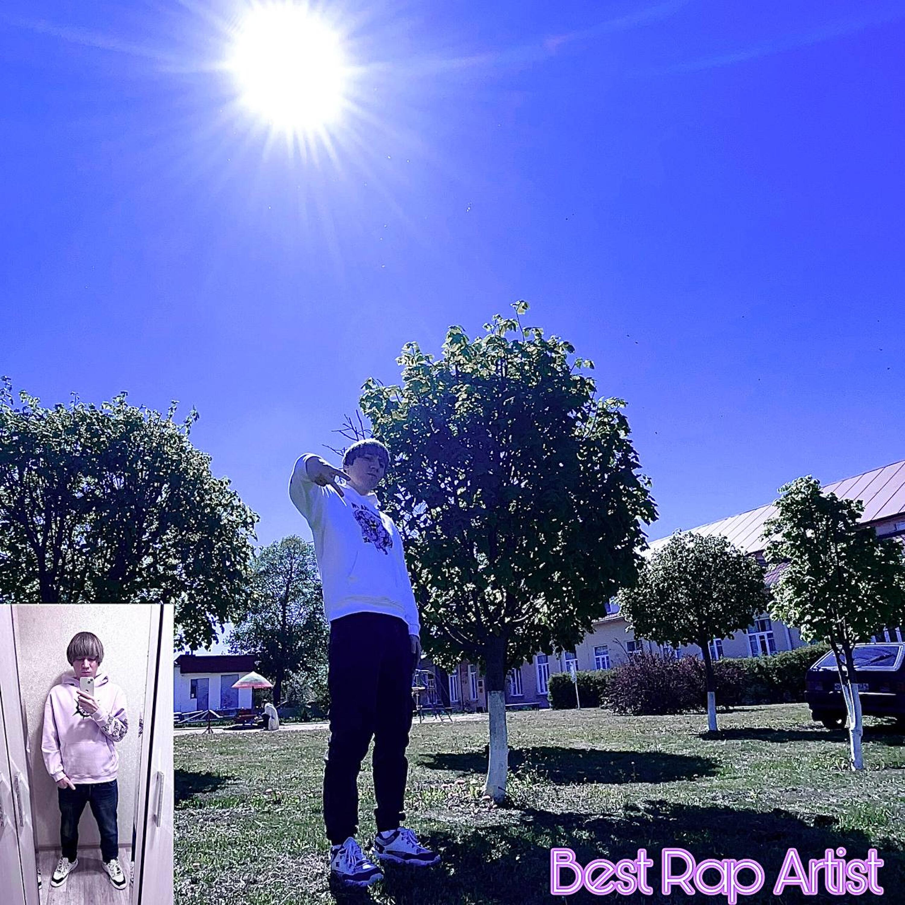 Релиз Best Rap Artist
