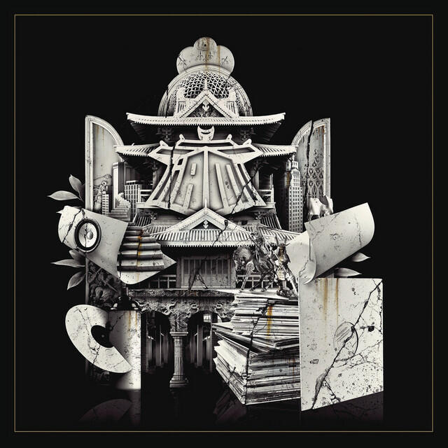 Релиз IAM (Deluxe)