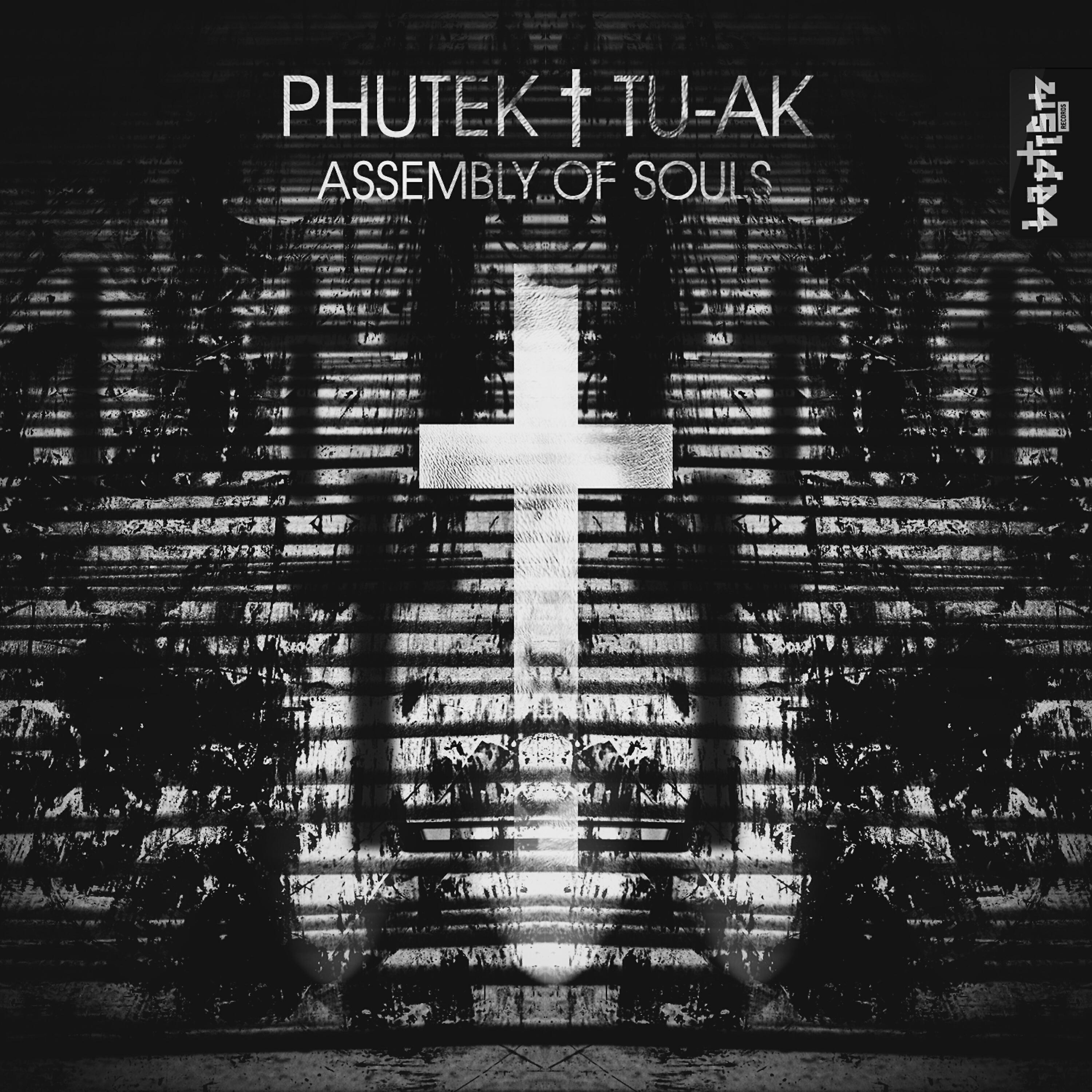 Релиз Assembly of Souls