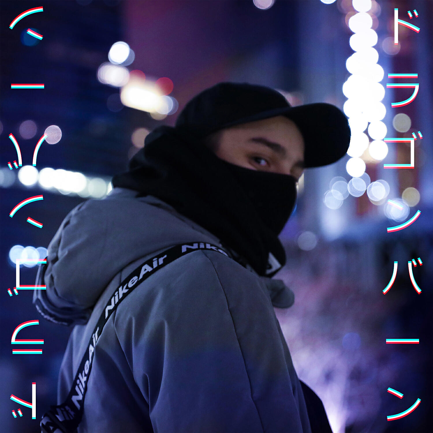 Релиз DRAGON BURN