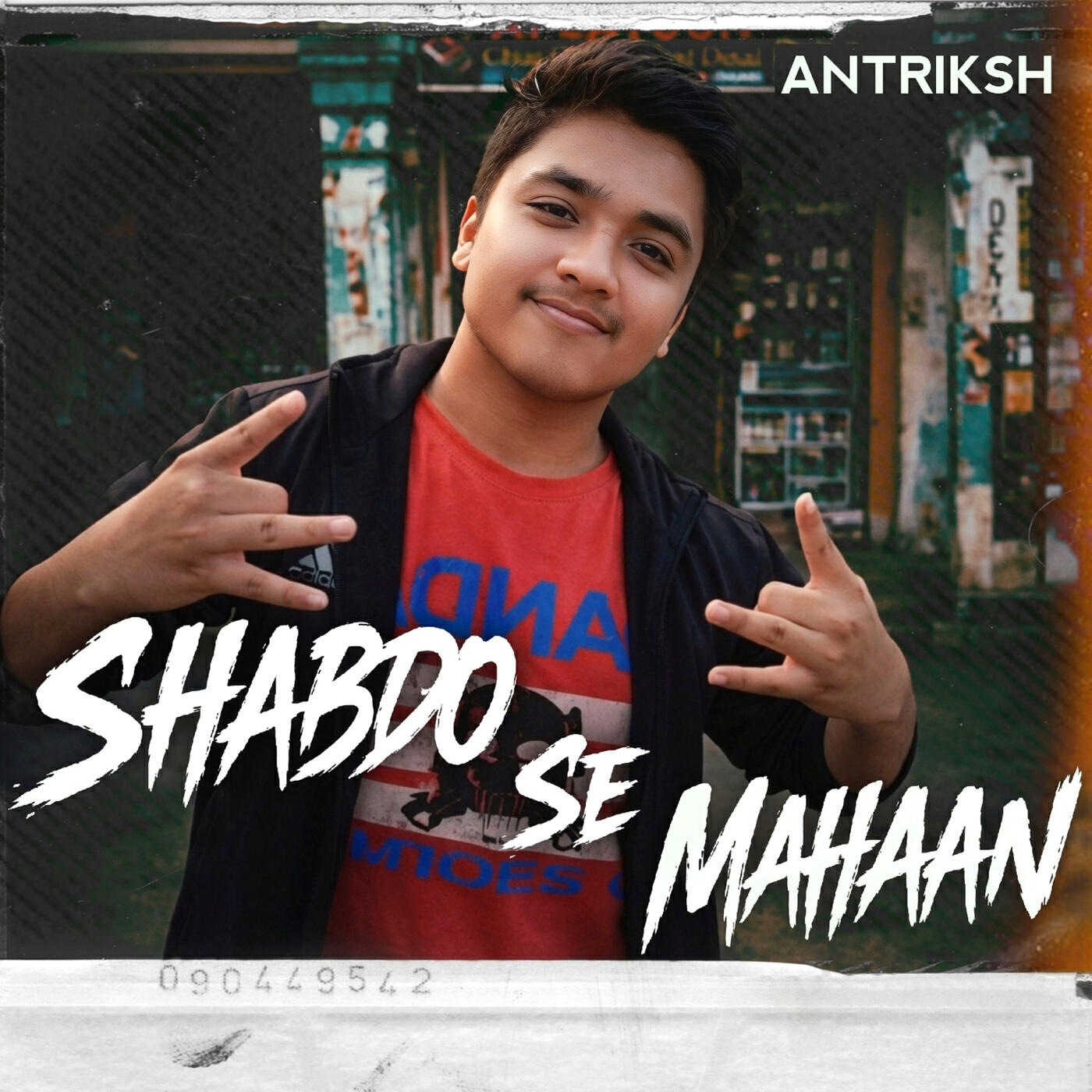 Релиз Shabdo Se Mahaan