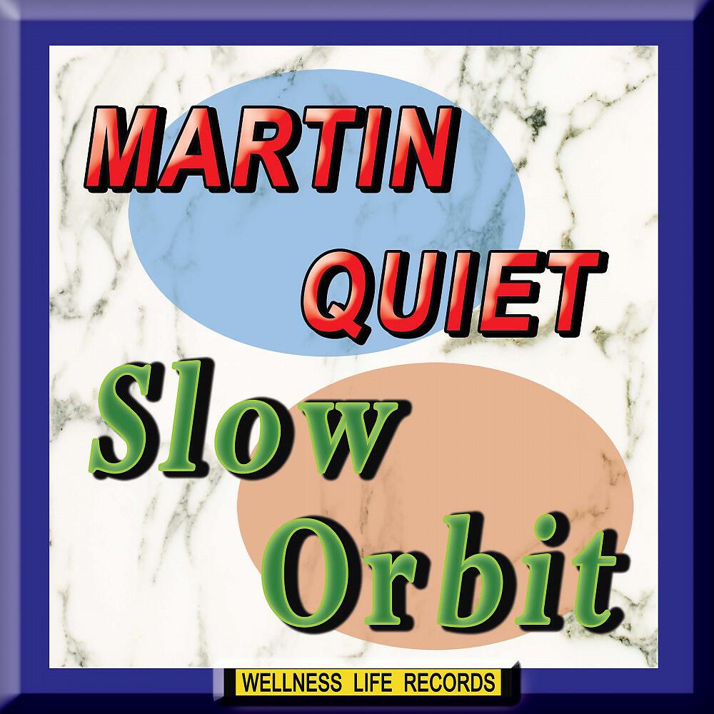 Релиз Slow Orbit