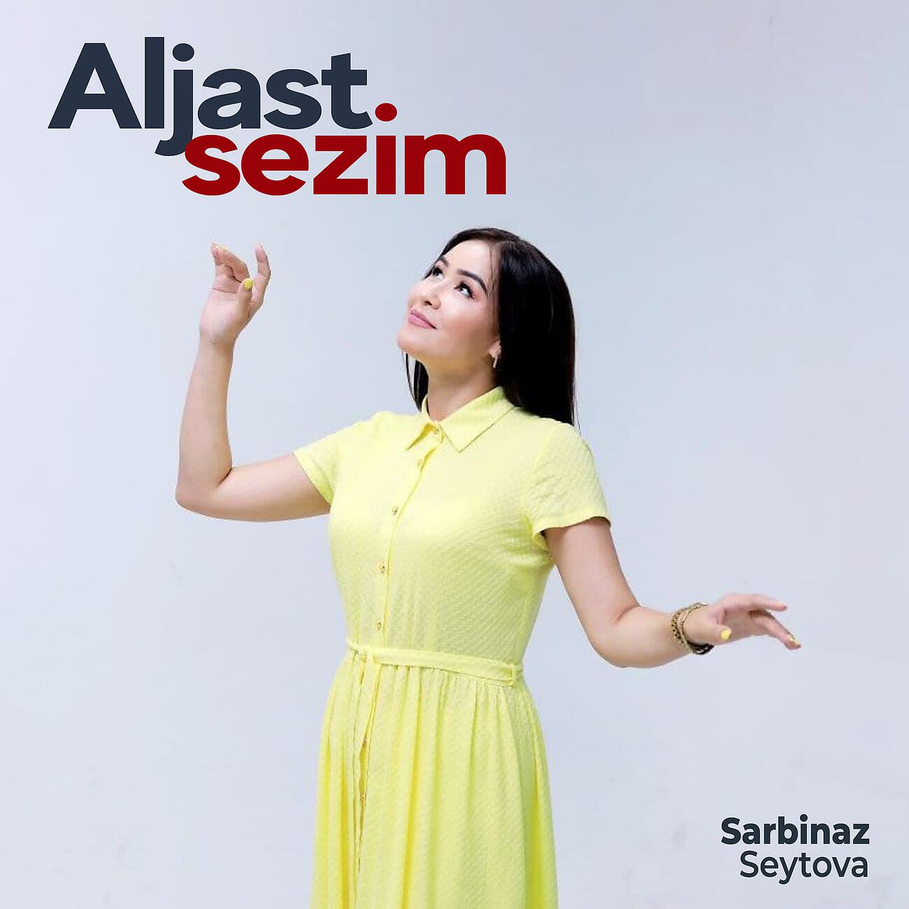 Релиз Aljast sezim