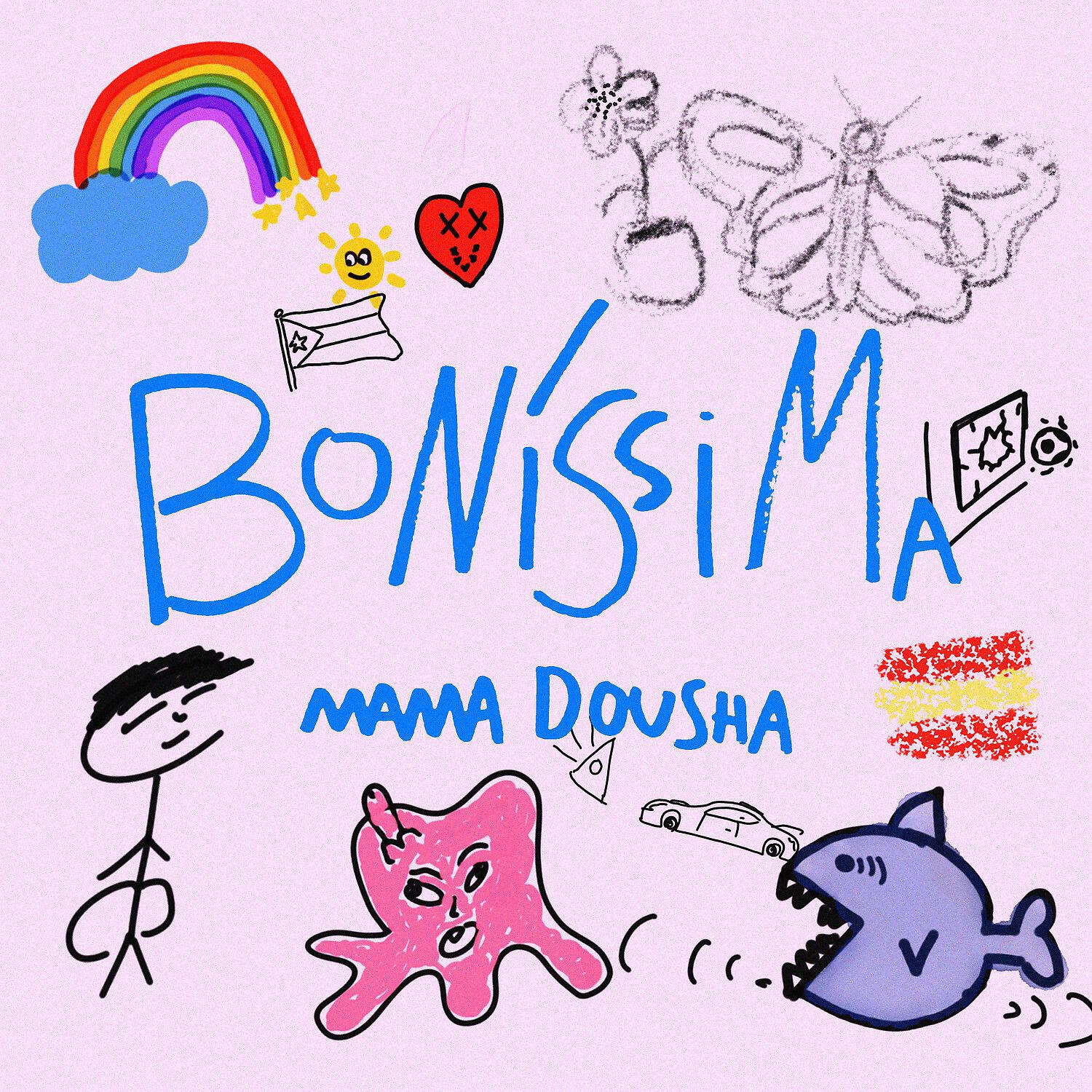Mama Dousha