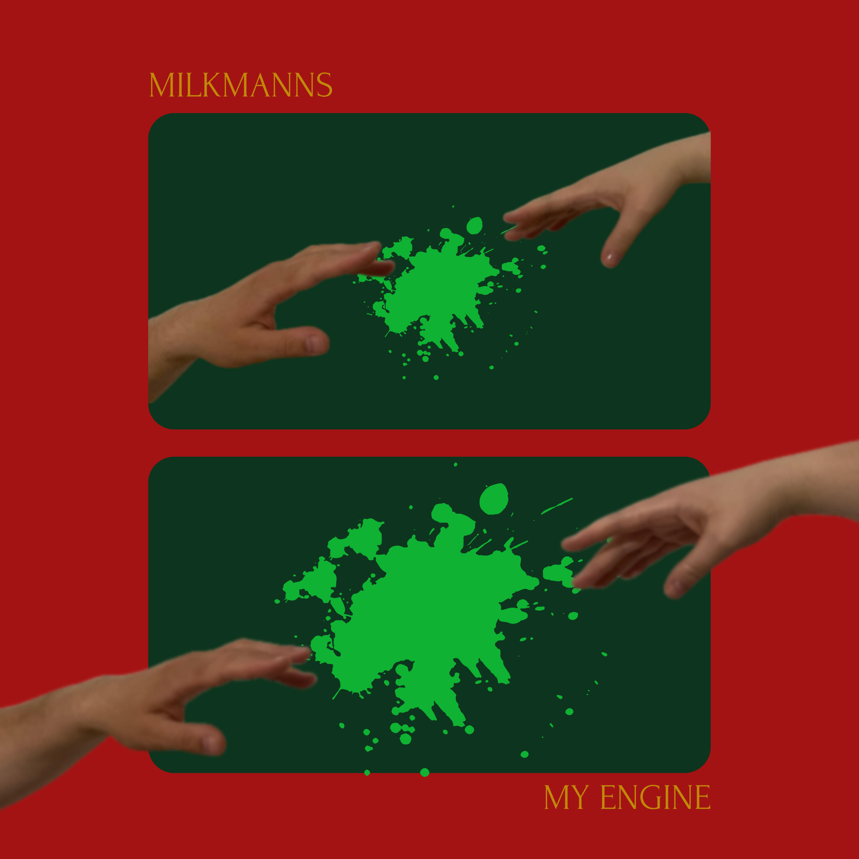 Релиз My Engine