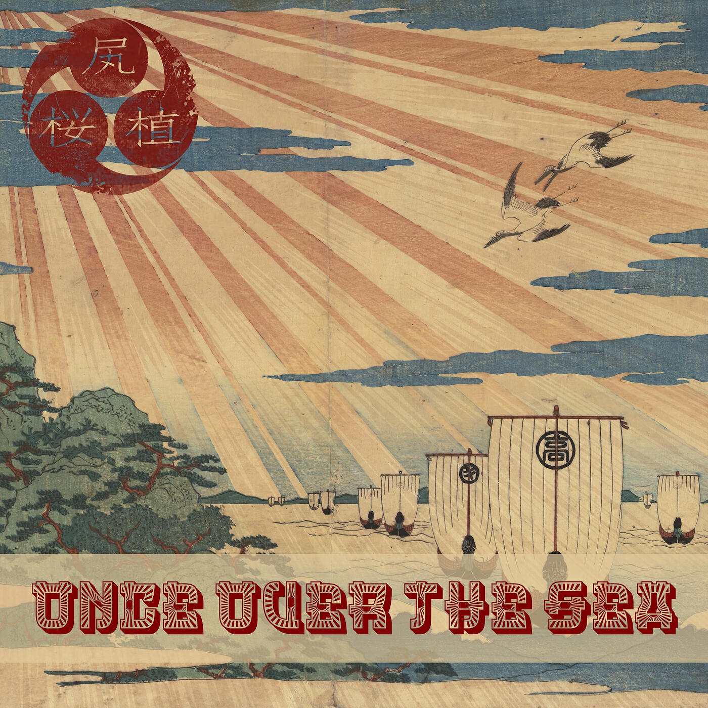 Релиз Once over the Sea