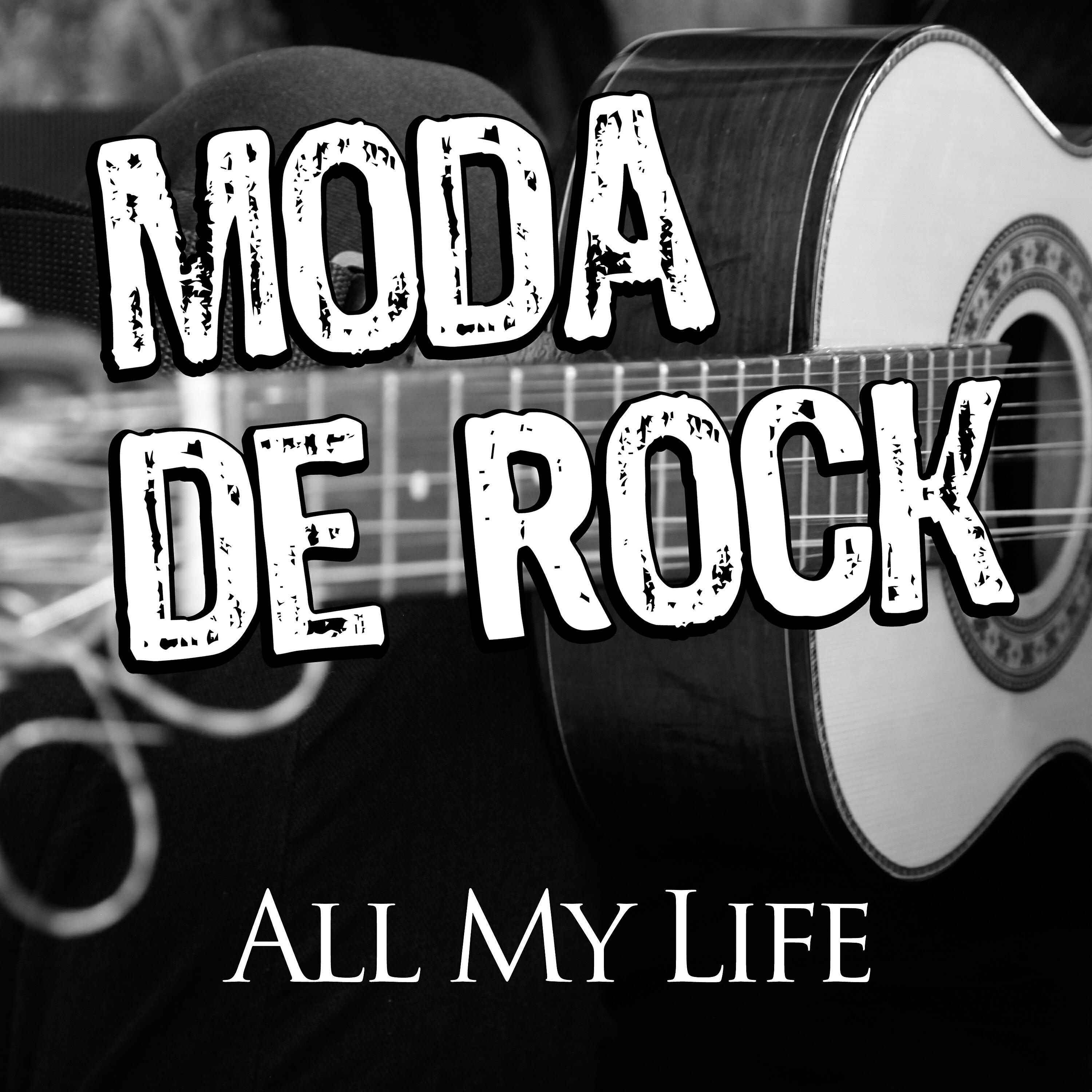 Релиз All My Life (Instrumental)