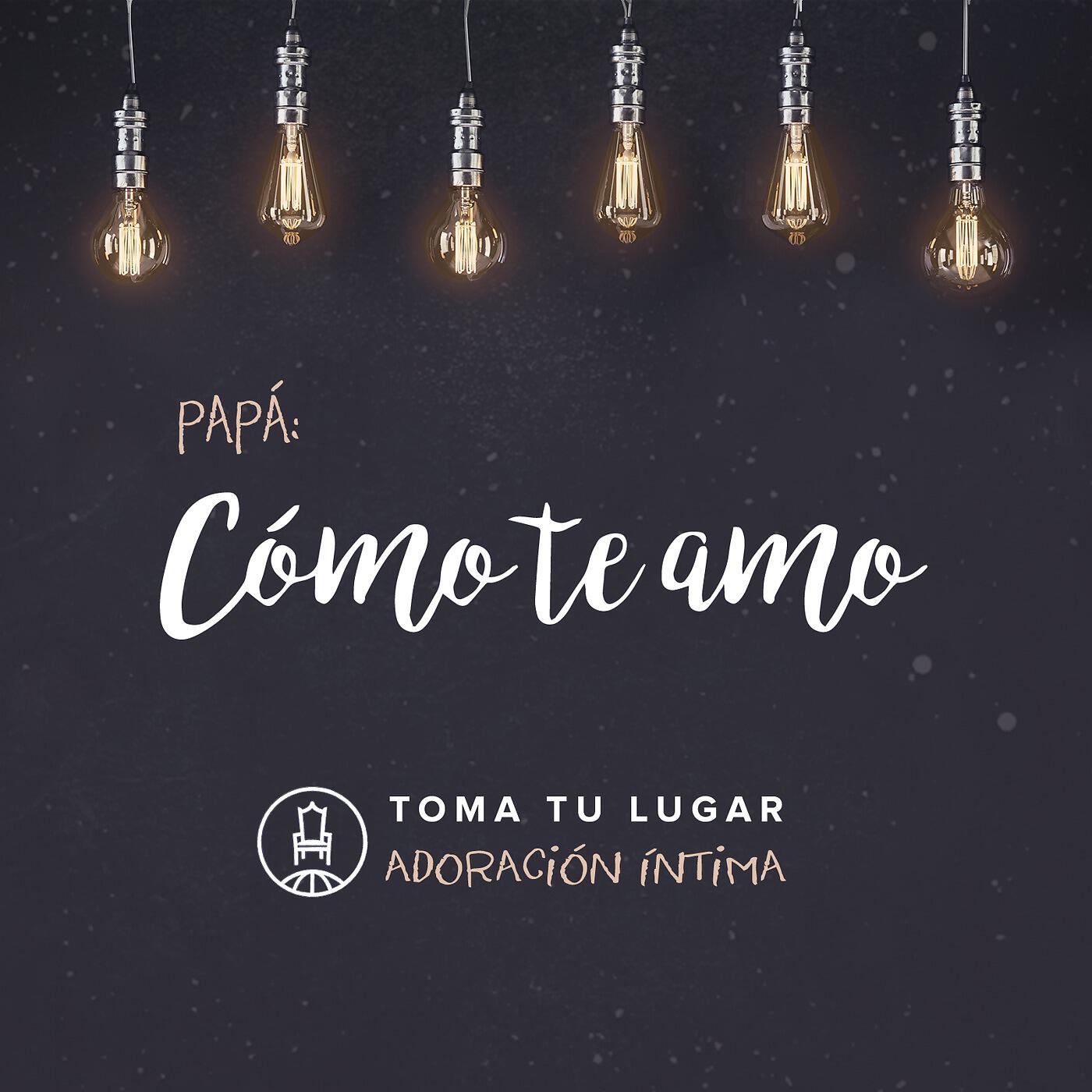 Релиз Como Te Amo