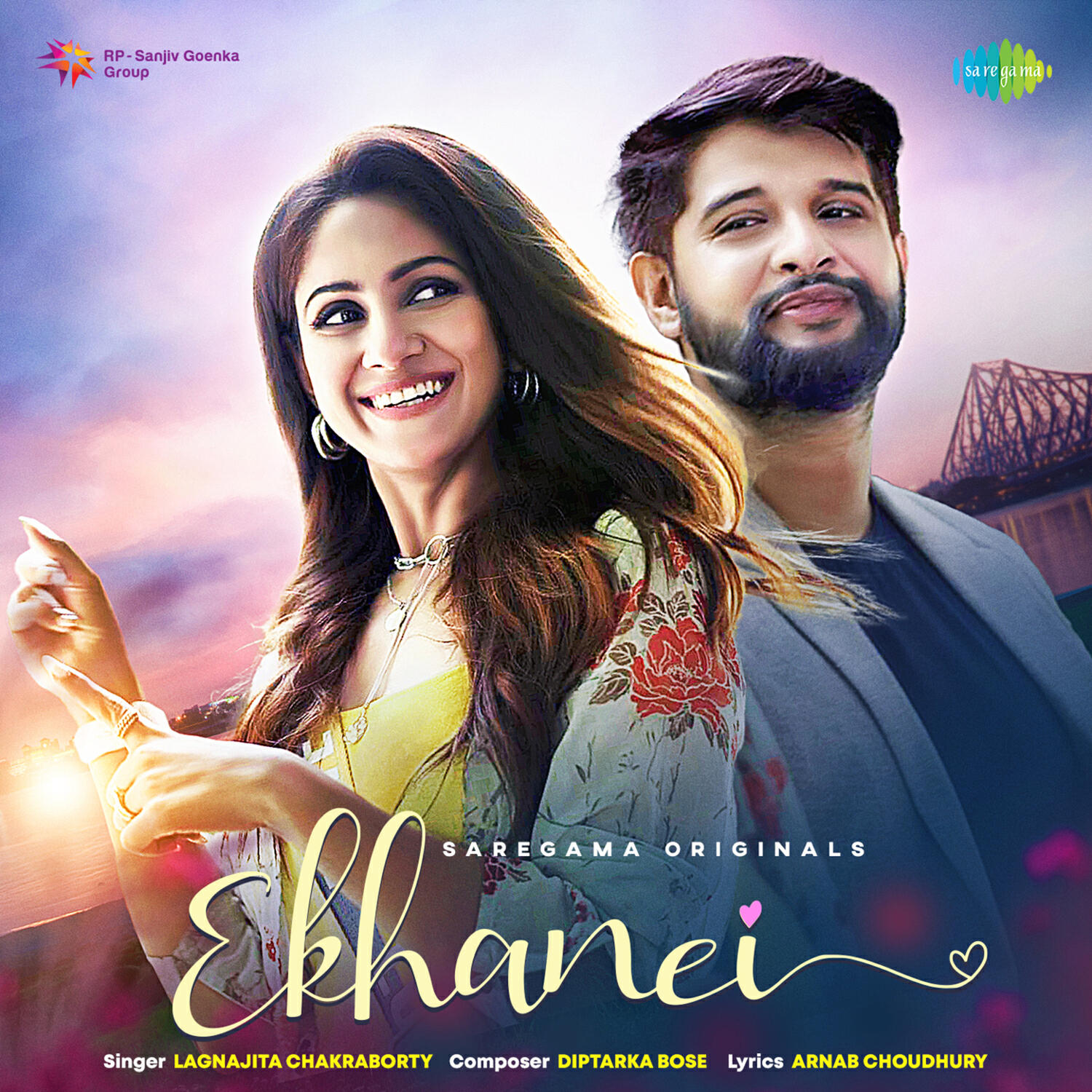 Релиз Ekhanei - Single