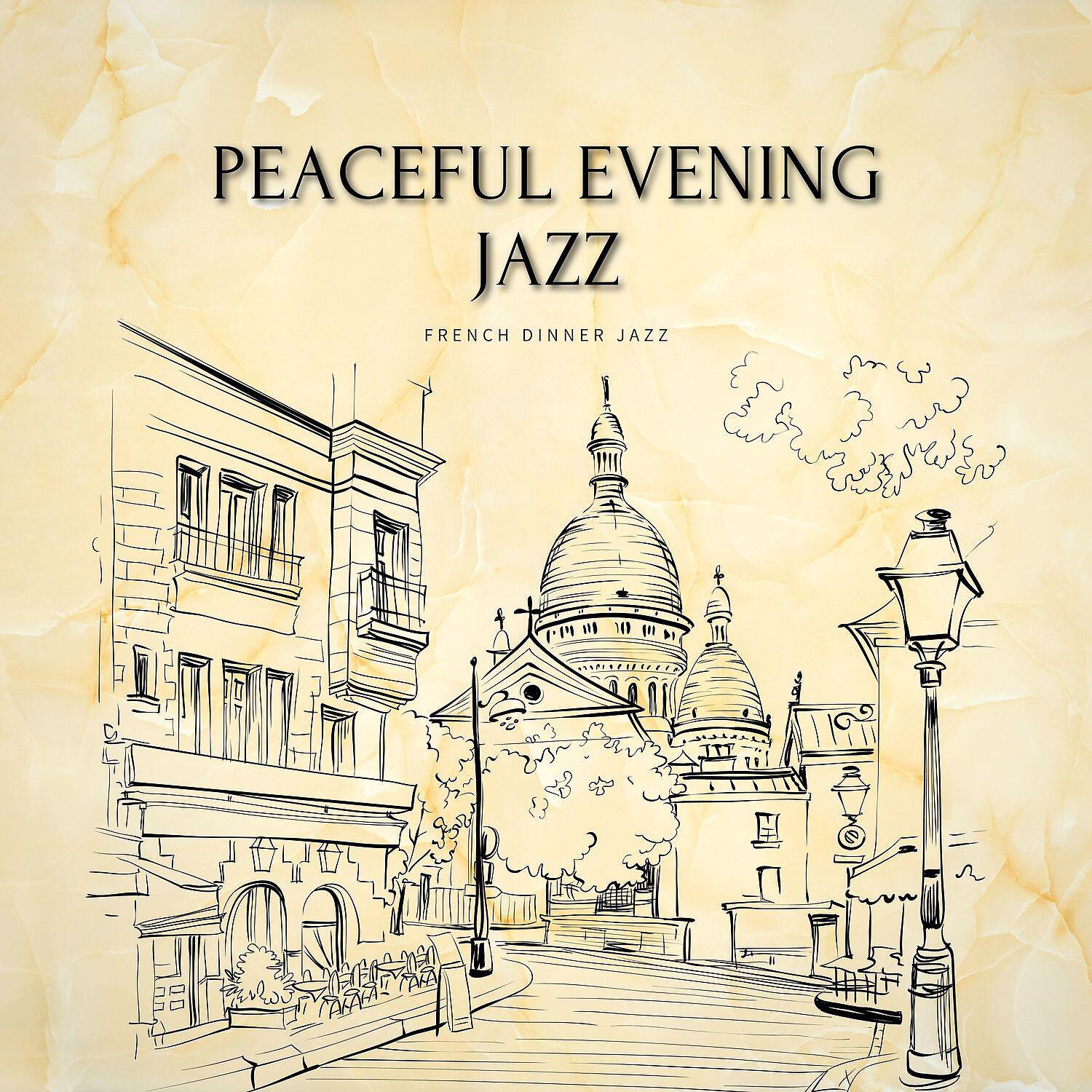 Релиз Peaceful Evening Jazz