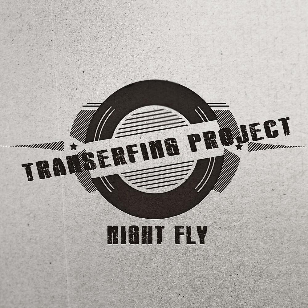 Релиз Night Fly