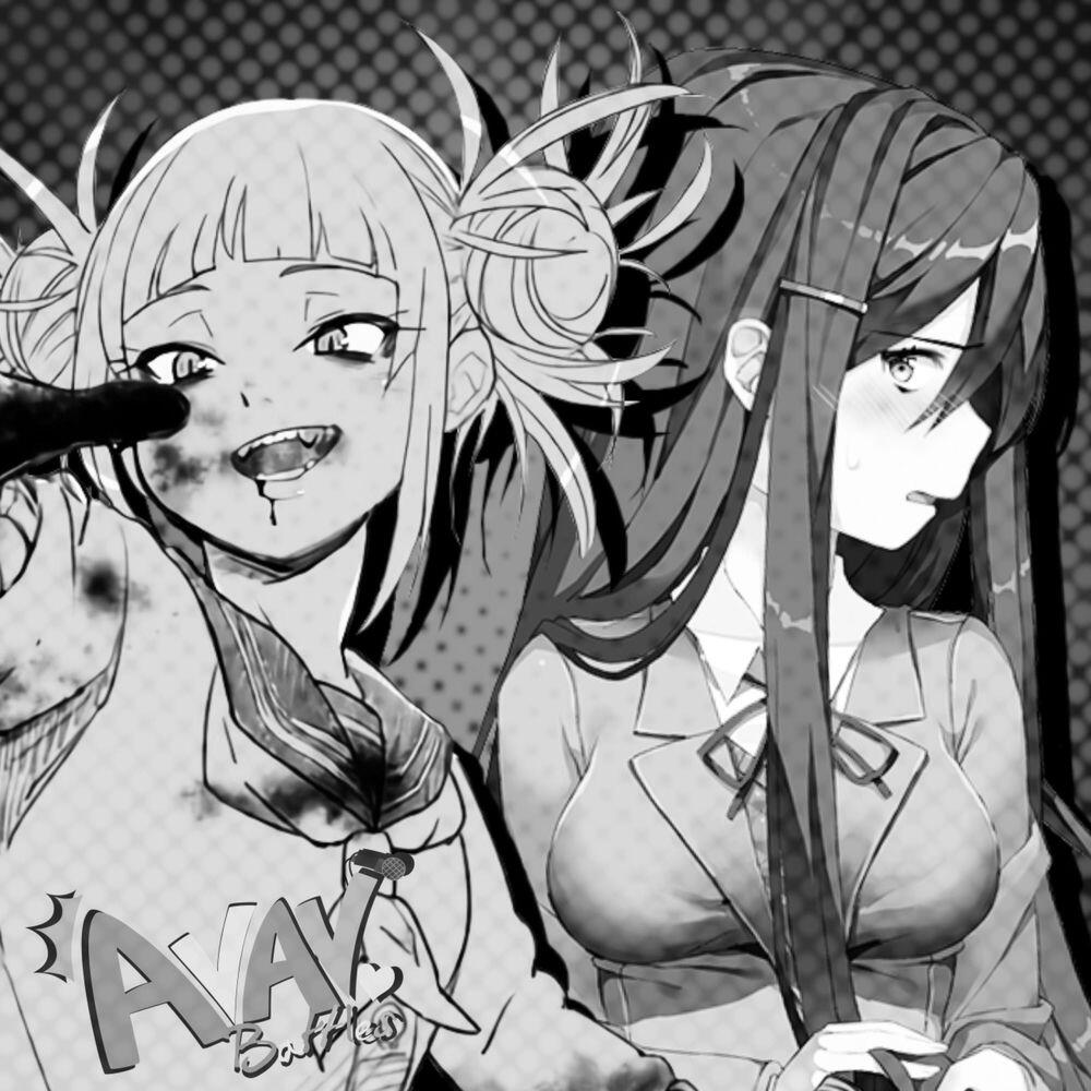 Релиз Himiko Toga vs Yuri