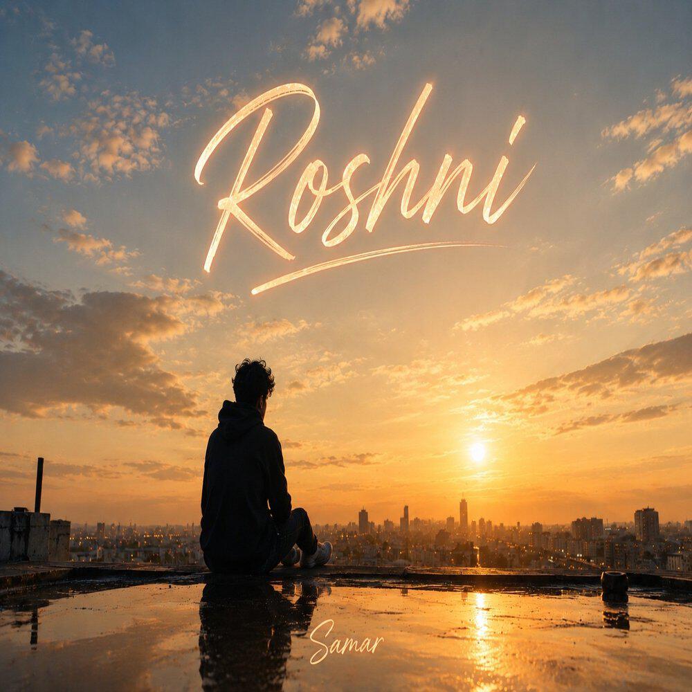 Трек Roshni