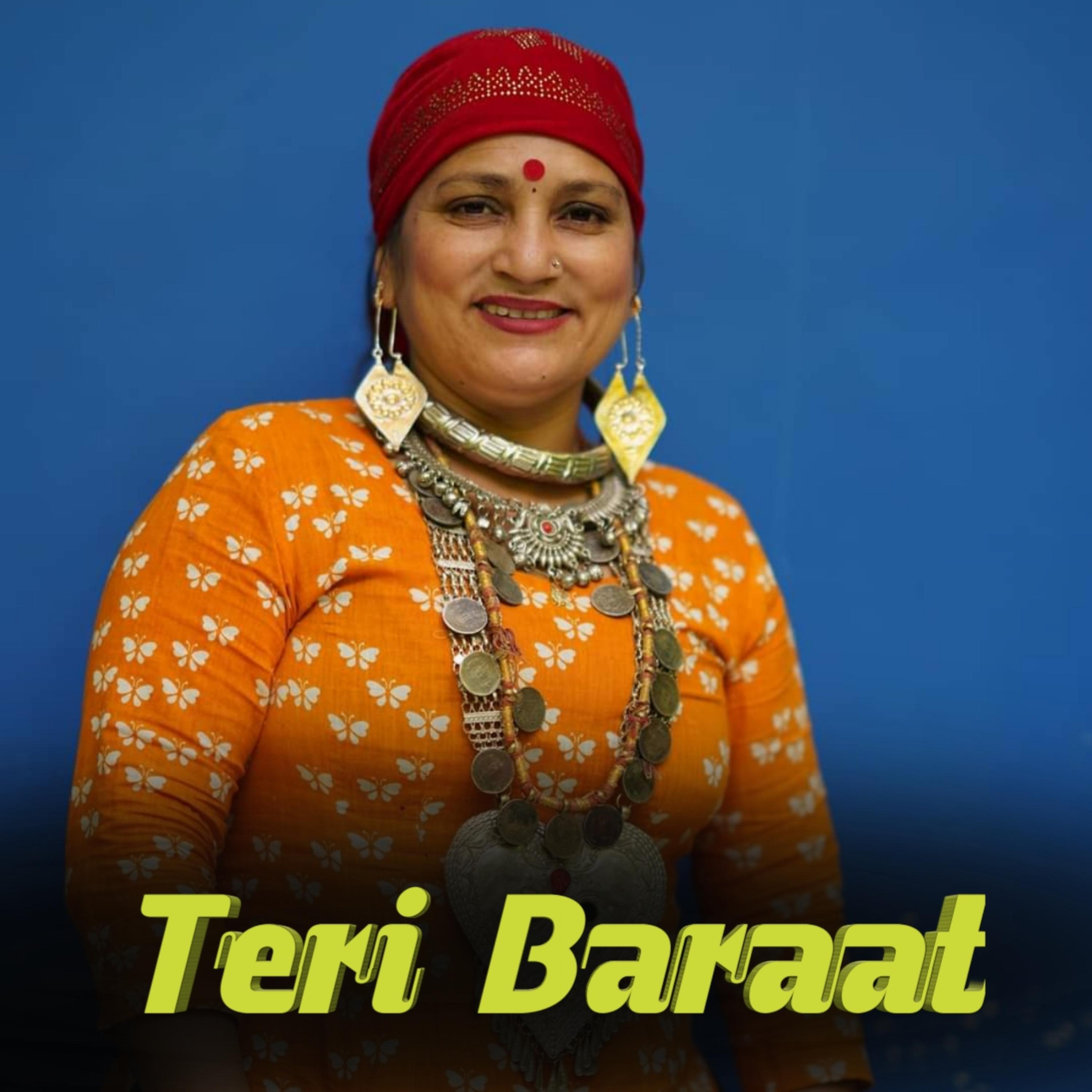 Релиз Teri Baraat