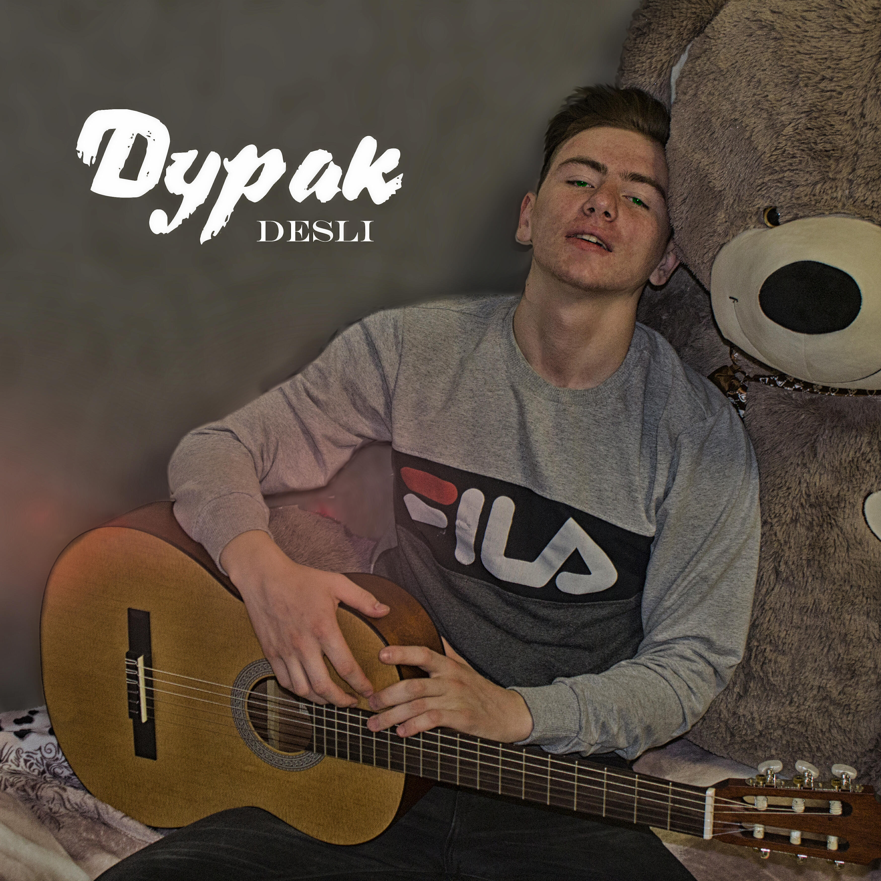 Релиз Дурак