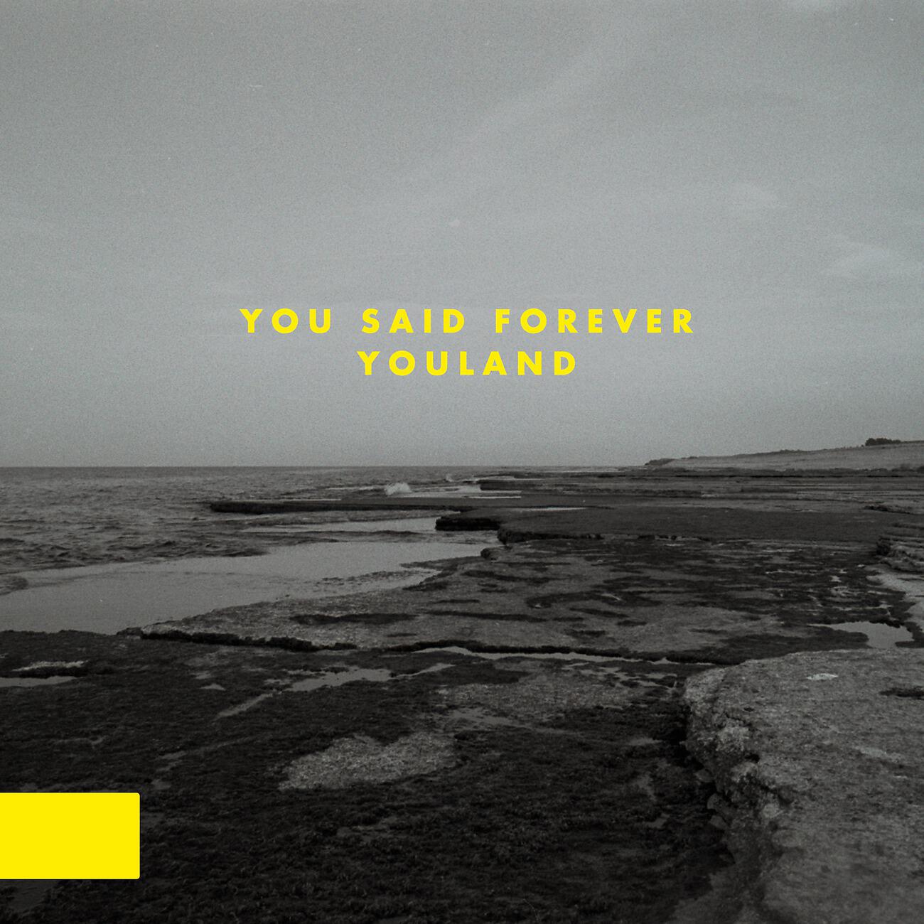 Релиз Youland