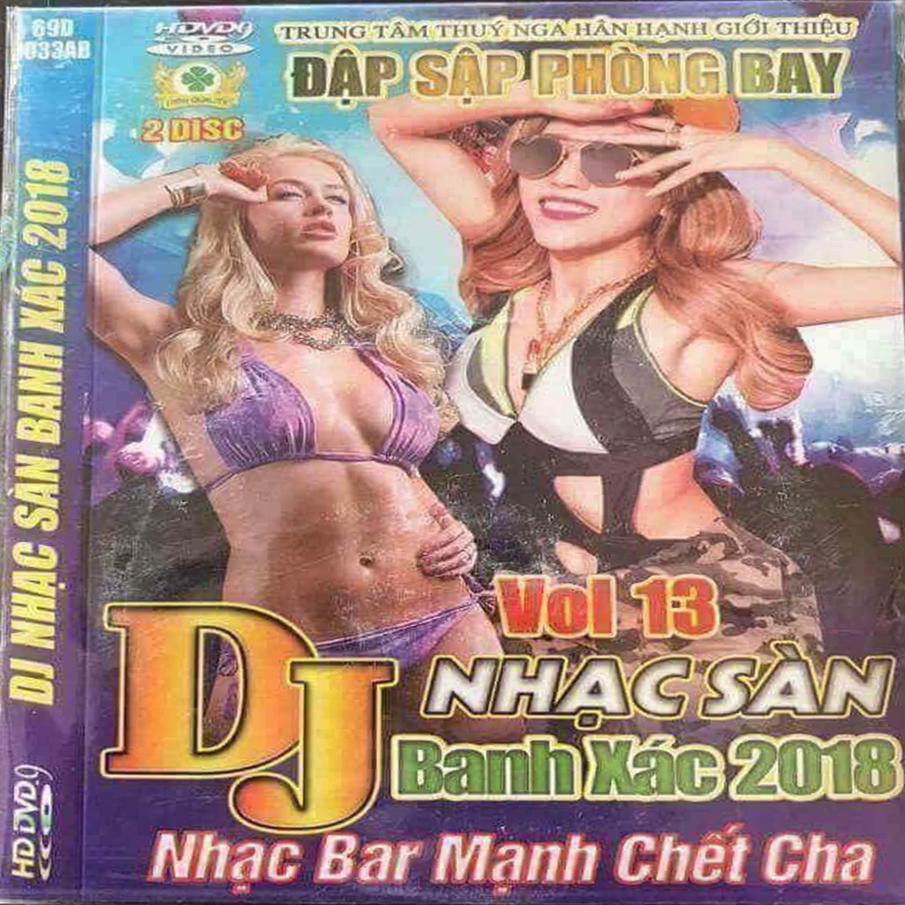 Релиз Nhạc sàn cực mạnh bass đập cực căng đinh tai nhức óc xuyên màng não thủng màng loa bể loa thùng bùng lỗ tai cháy âm ly gãy xương sườn bay tới hoàng sa đập banh xác dân chơi dàn khoan 981 sập sàn nhạc vũ trường đập cháy soundcard nổ cục đẩy set nhạc mixcloud vinahouse việt mix 2022 dj thái hoàng mới nhất nhạc bar mạnh chết cha (RIP Naruto)