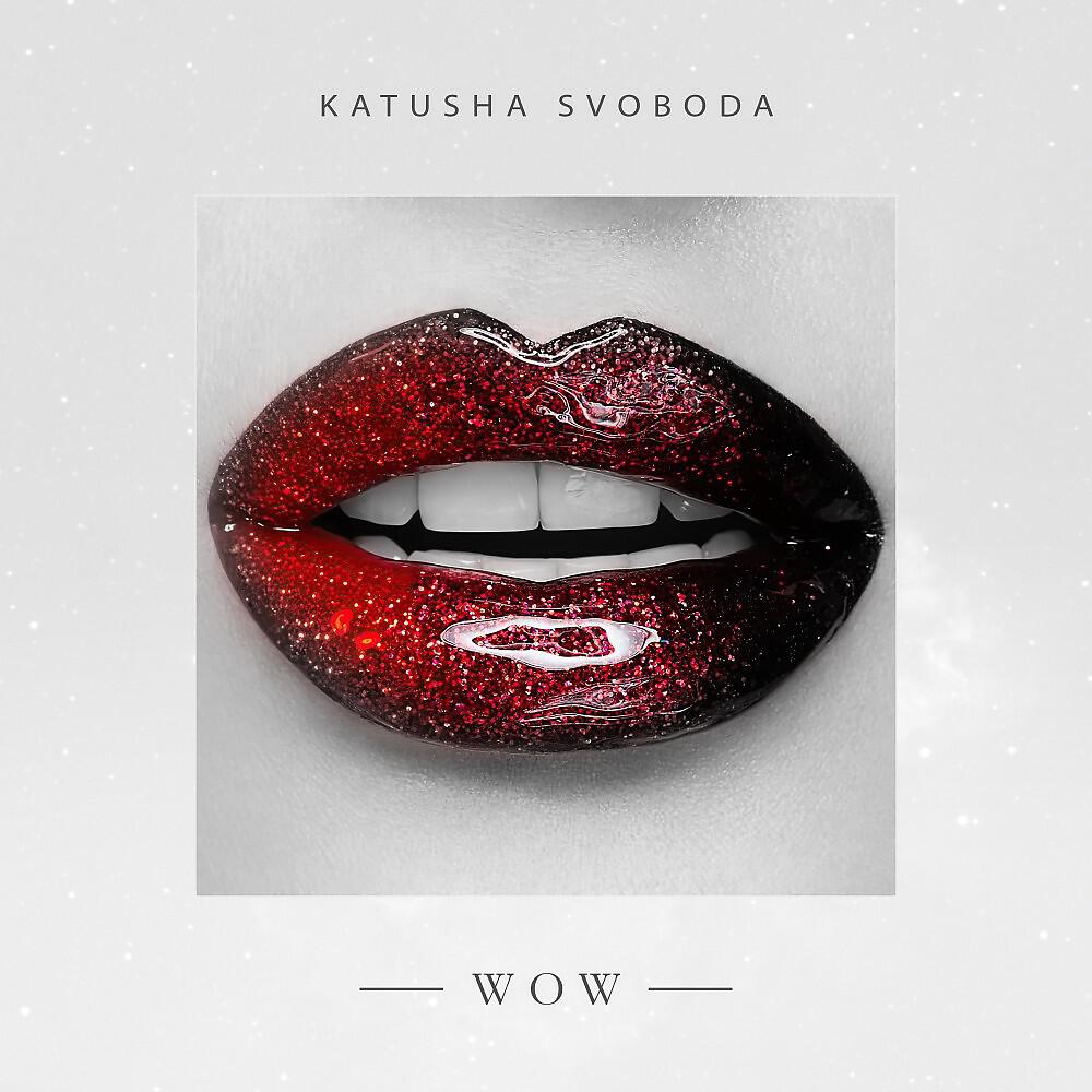 Релиз Wow