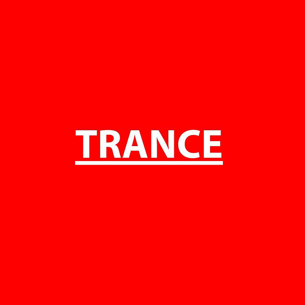 Релиз Trance