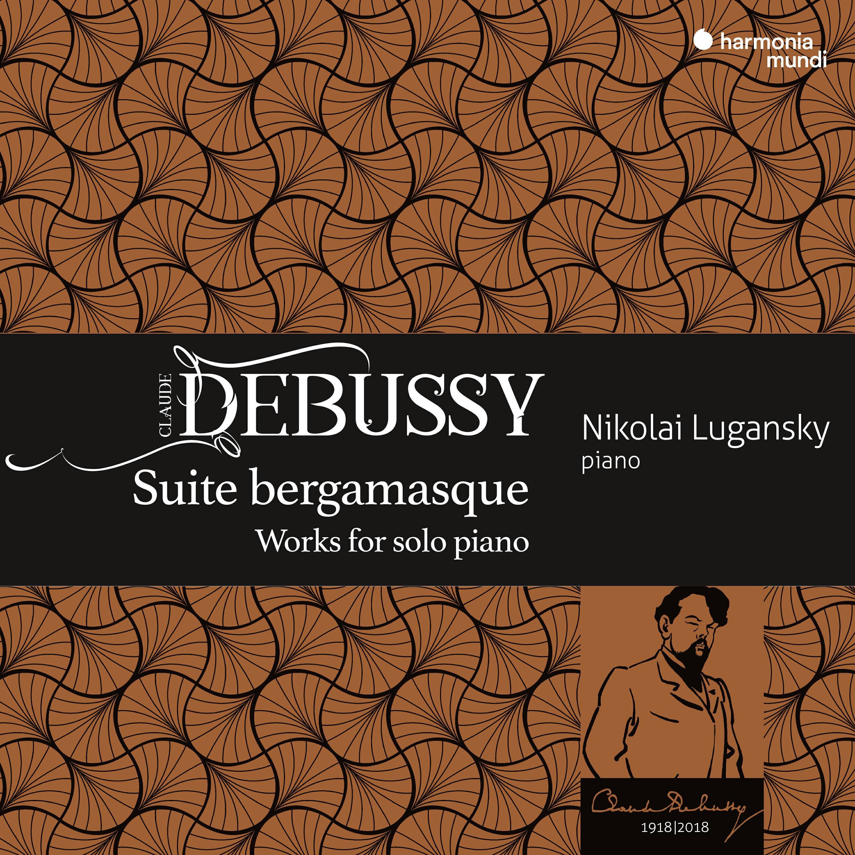 Релиз Debussy: Suite bergamasque; Estampes; 2 Arabesques