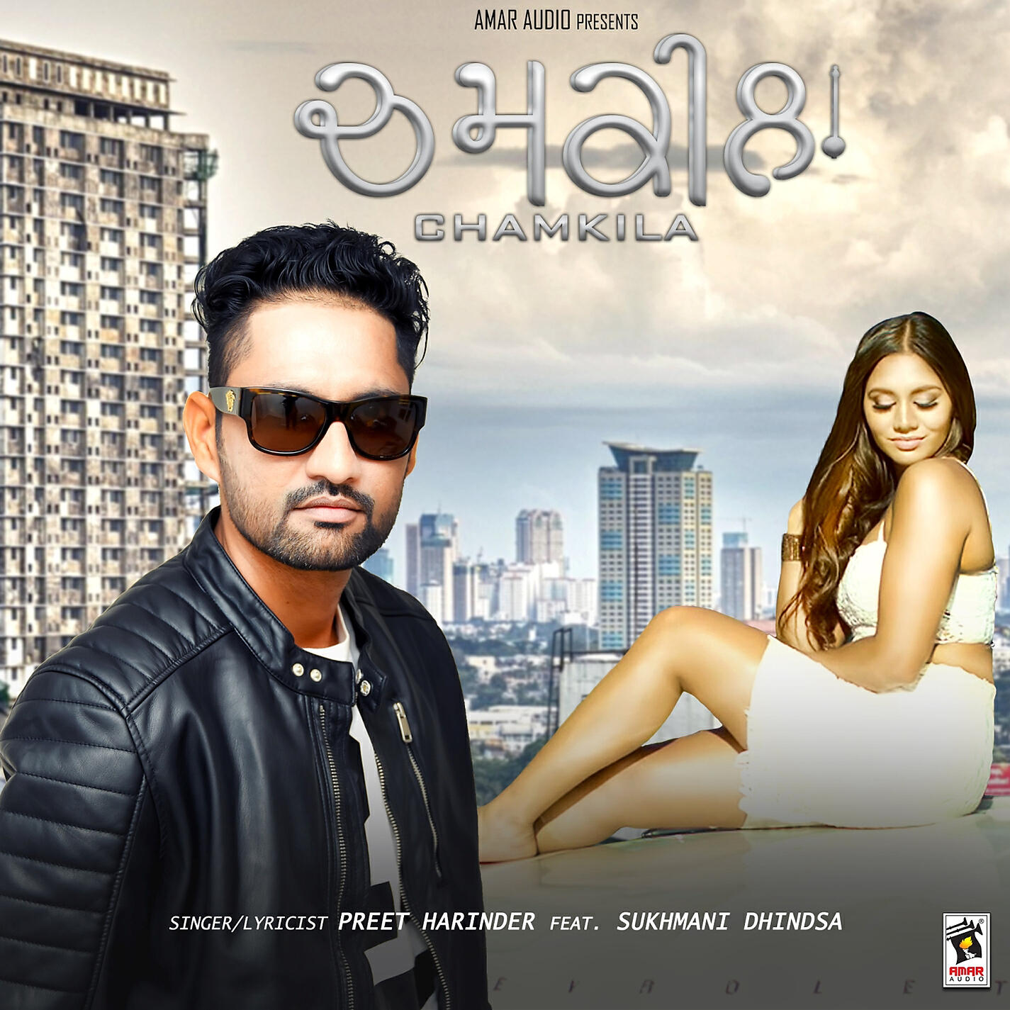 Релиз Chamkila (feat. Sukhmani Dhindsa)