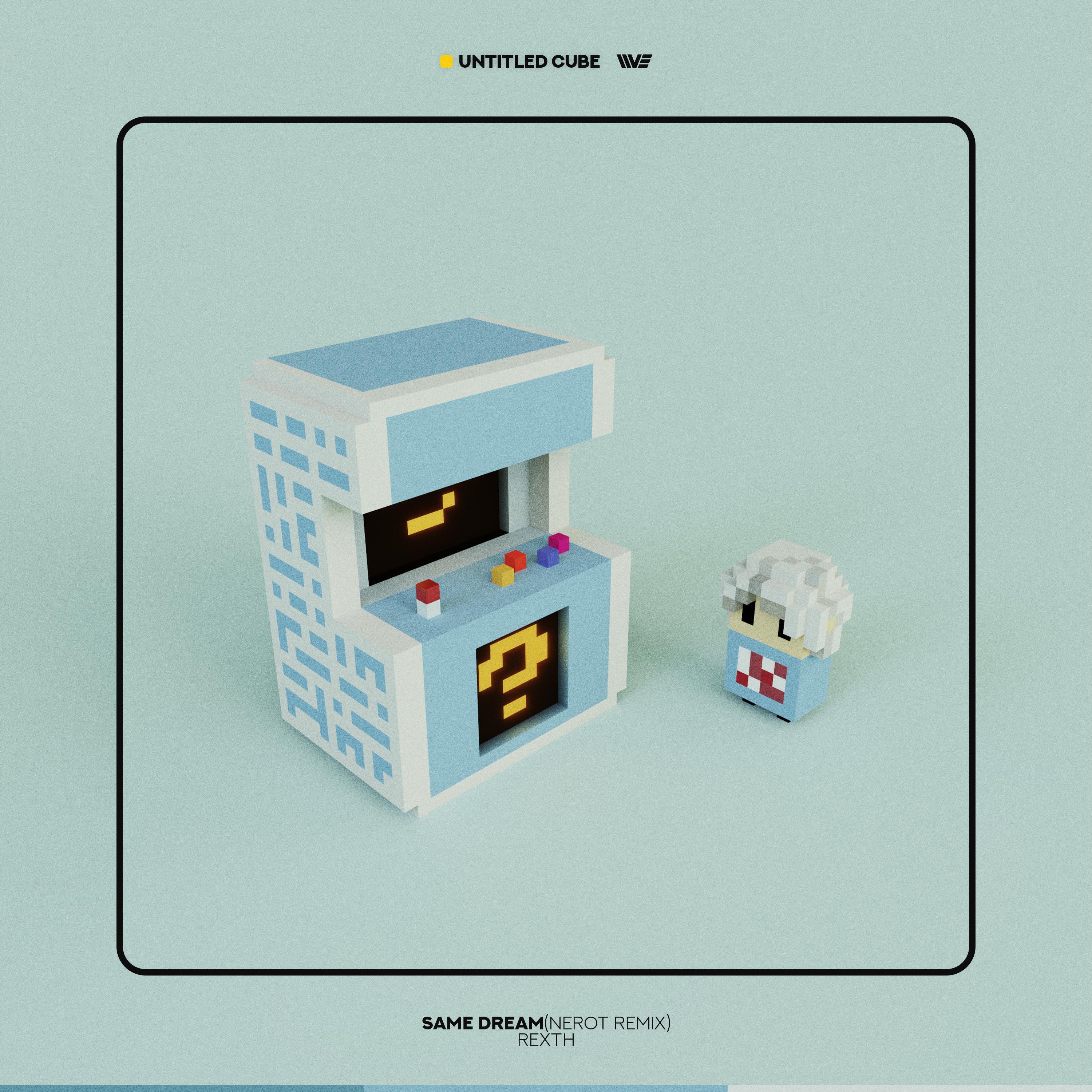 Релиз Same Dream
