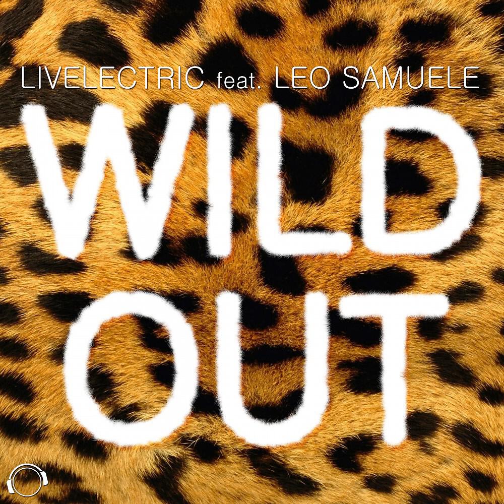 Релиз Wild Out