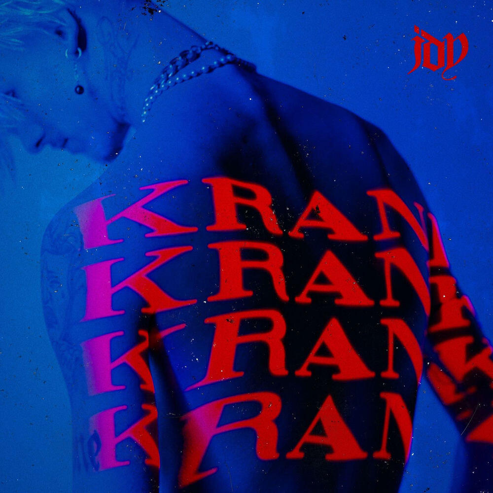 Релиз Krank