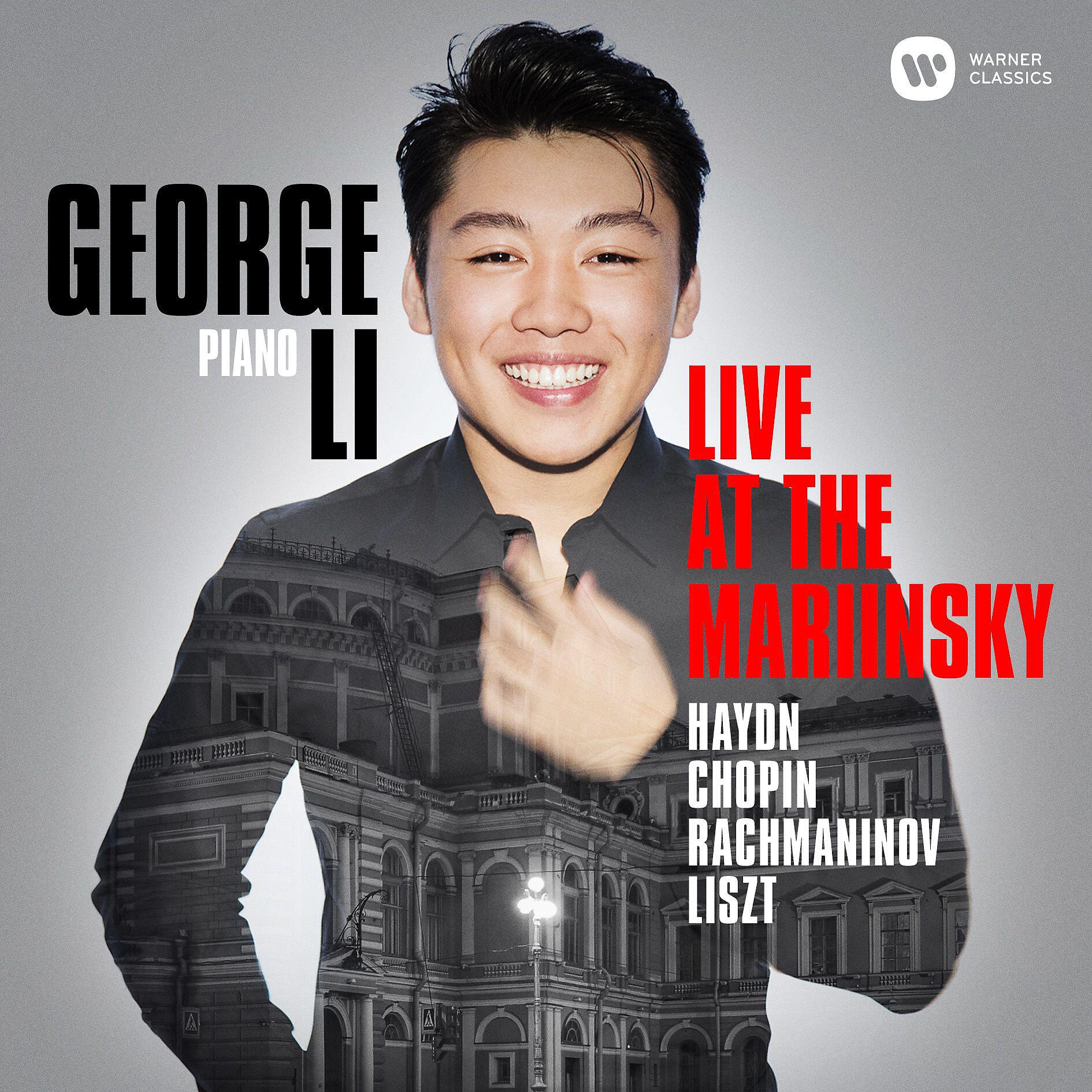 Релиз Live at the Mariinsky