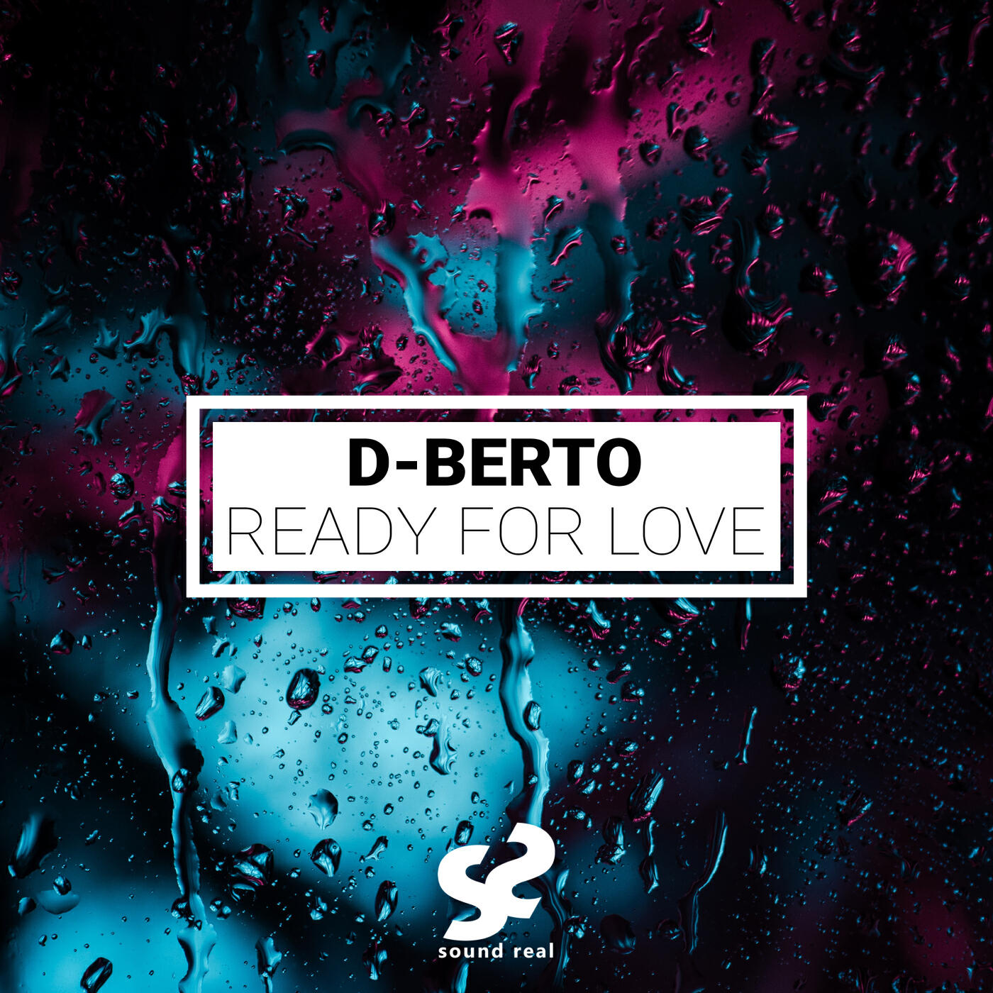 Волна по релизу