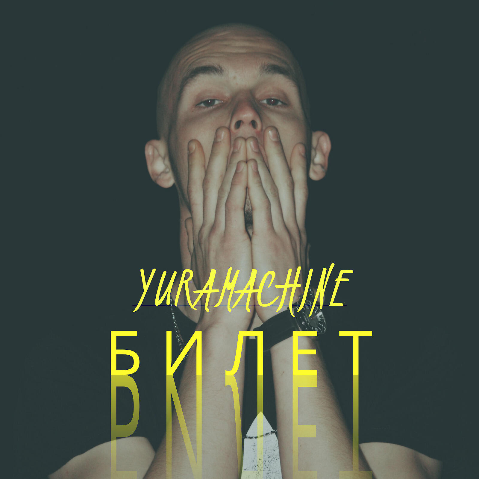 YURAMACHINE