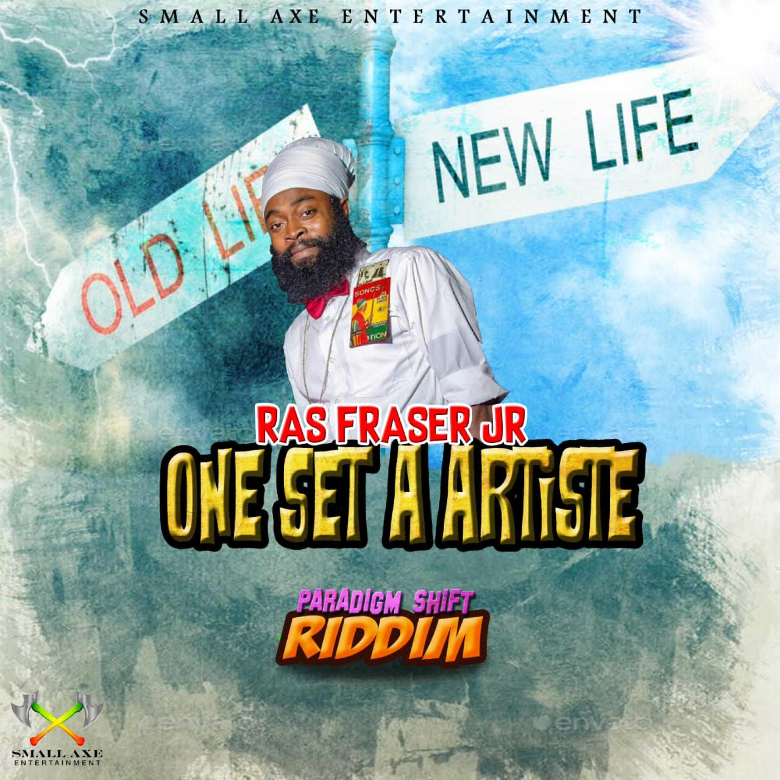 Релиз One Set a Artiste