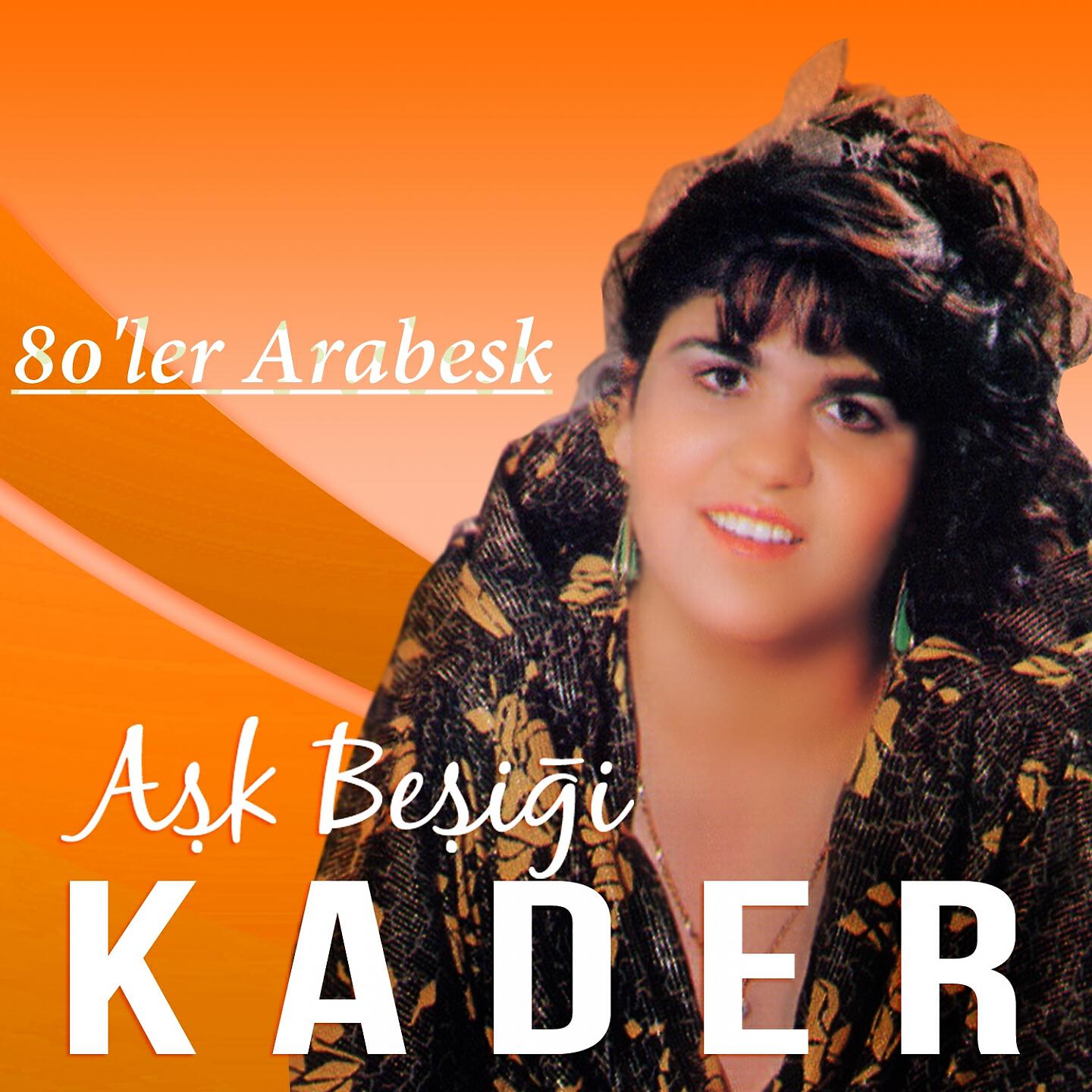 Релиз Aşk Beşiği