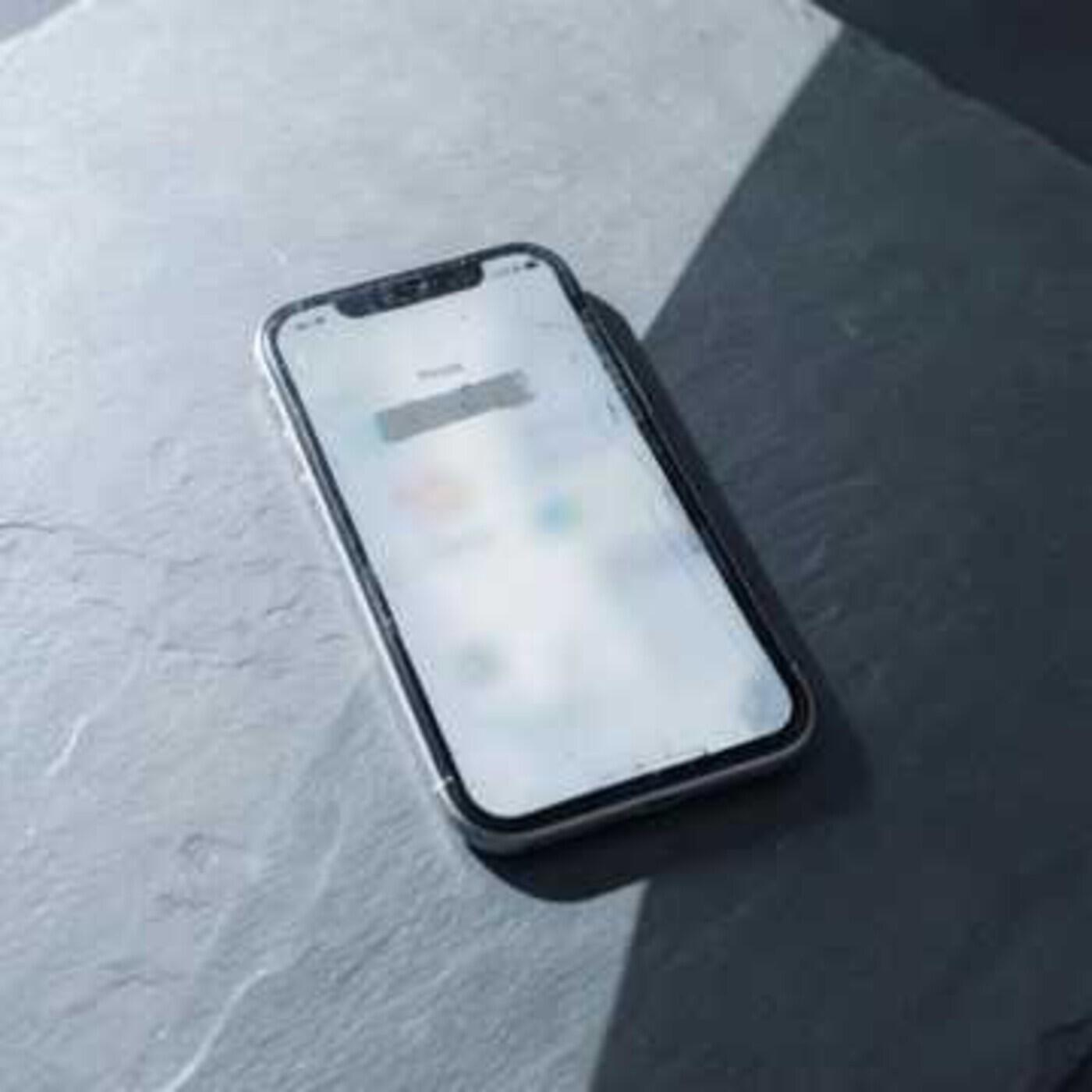 Релиз Бывшая
