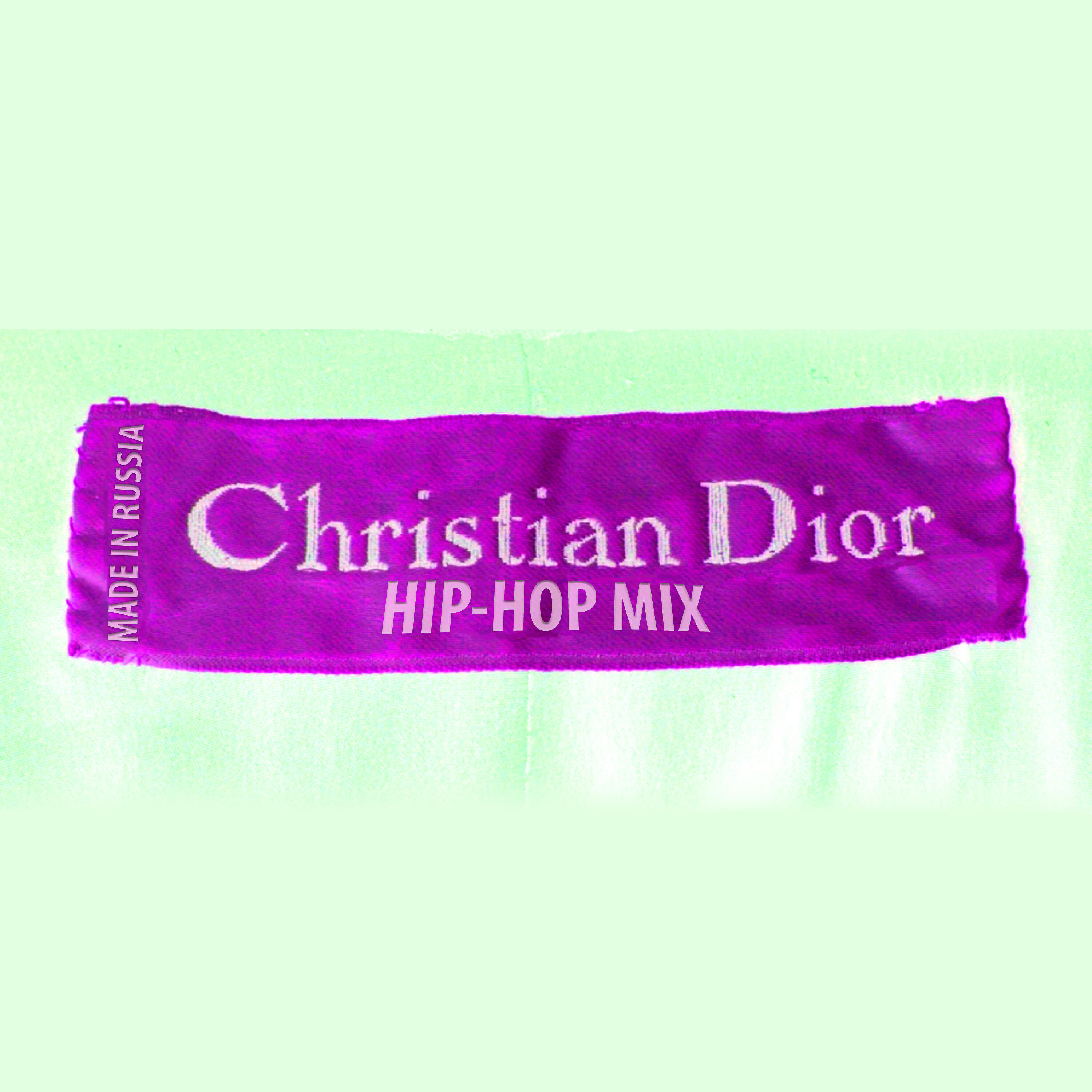 Релиз Christian Dior