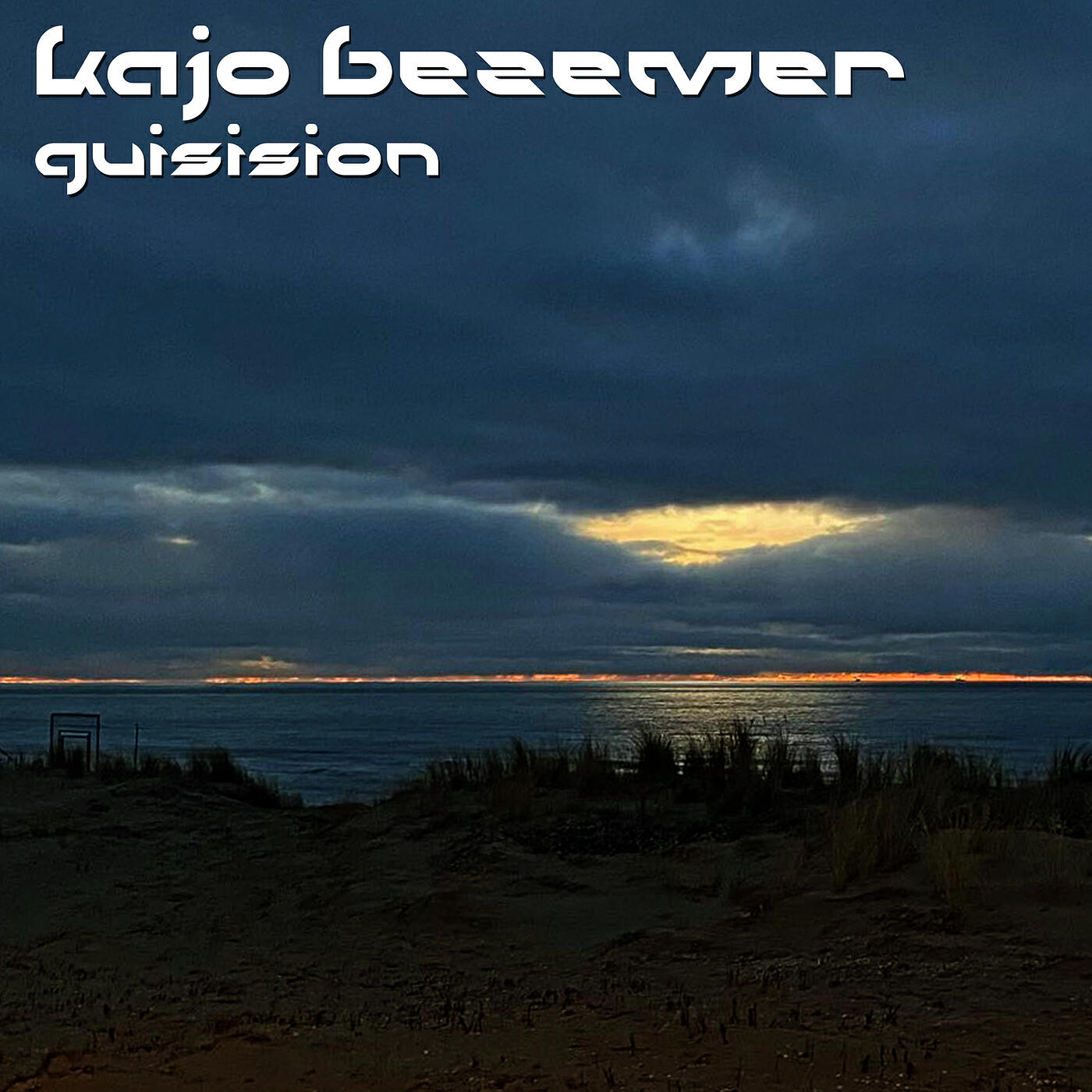 Релиз Quisision