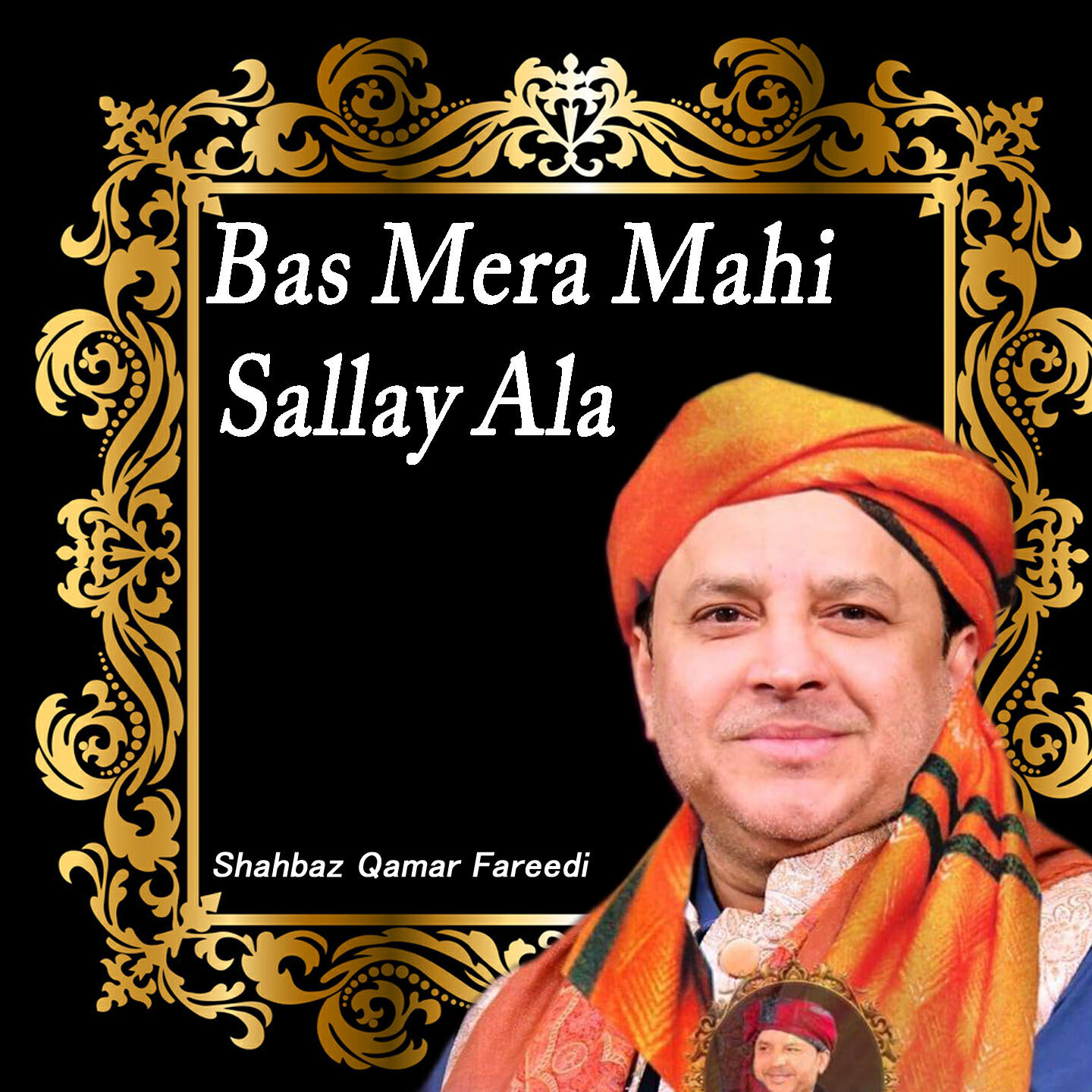 Релиз Bas Mera Mahi Sallay Ala