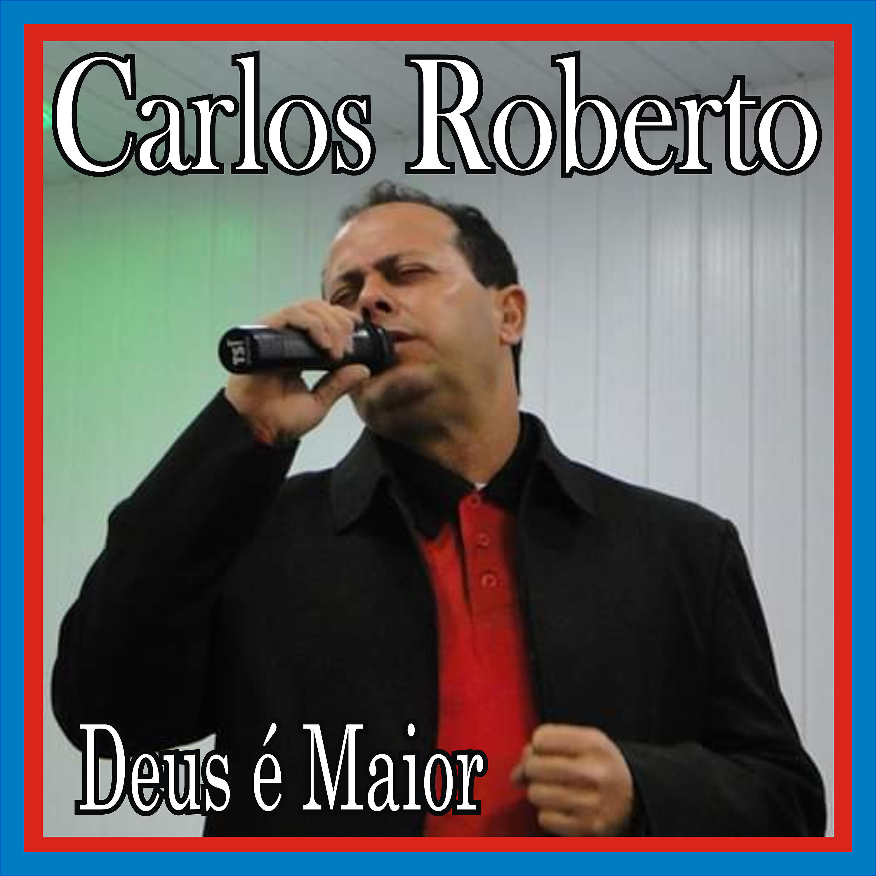Релиз Deus É Maior