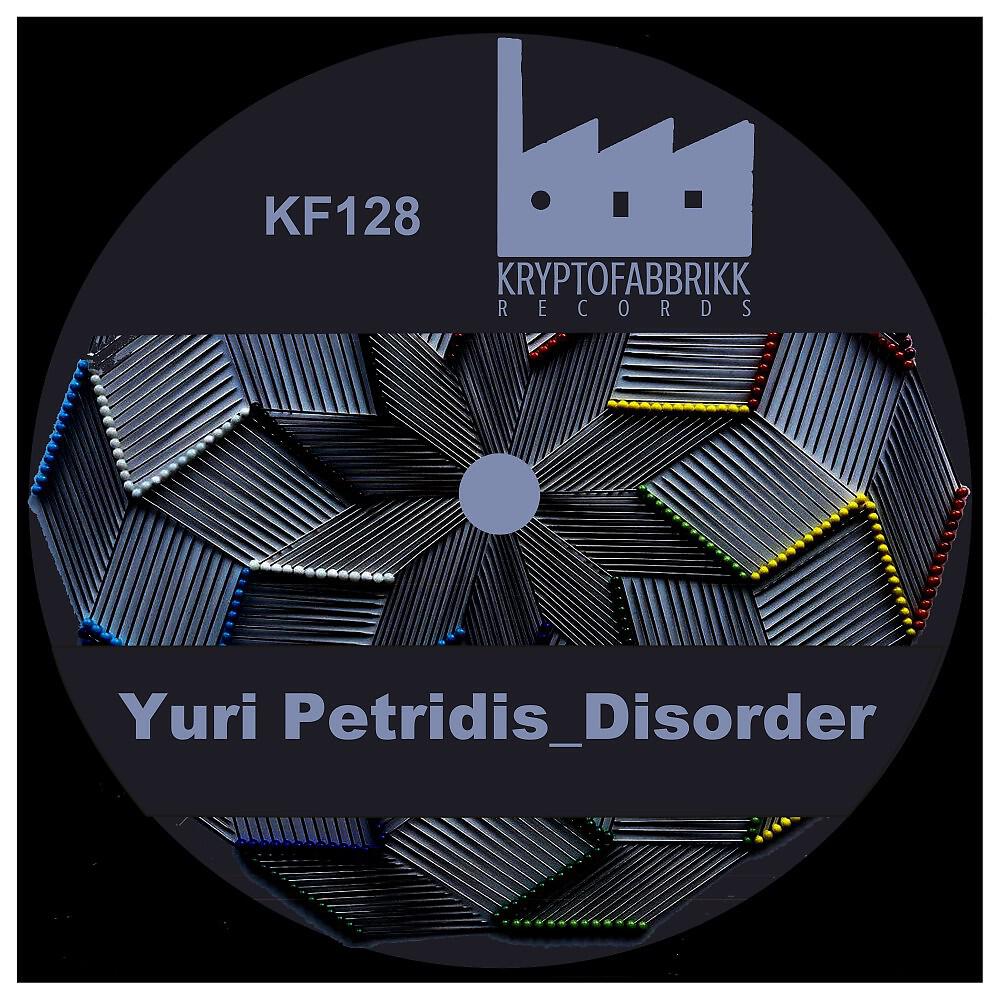 Релиз Disorder