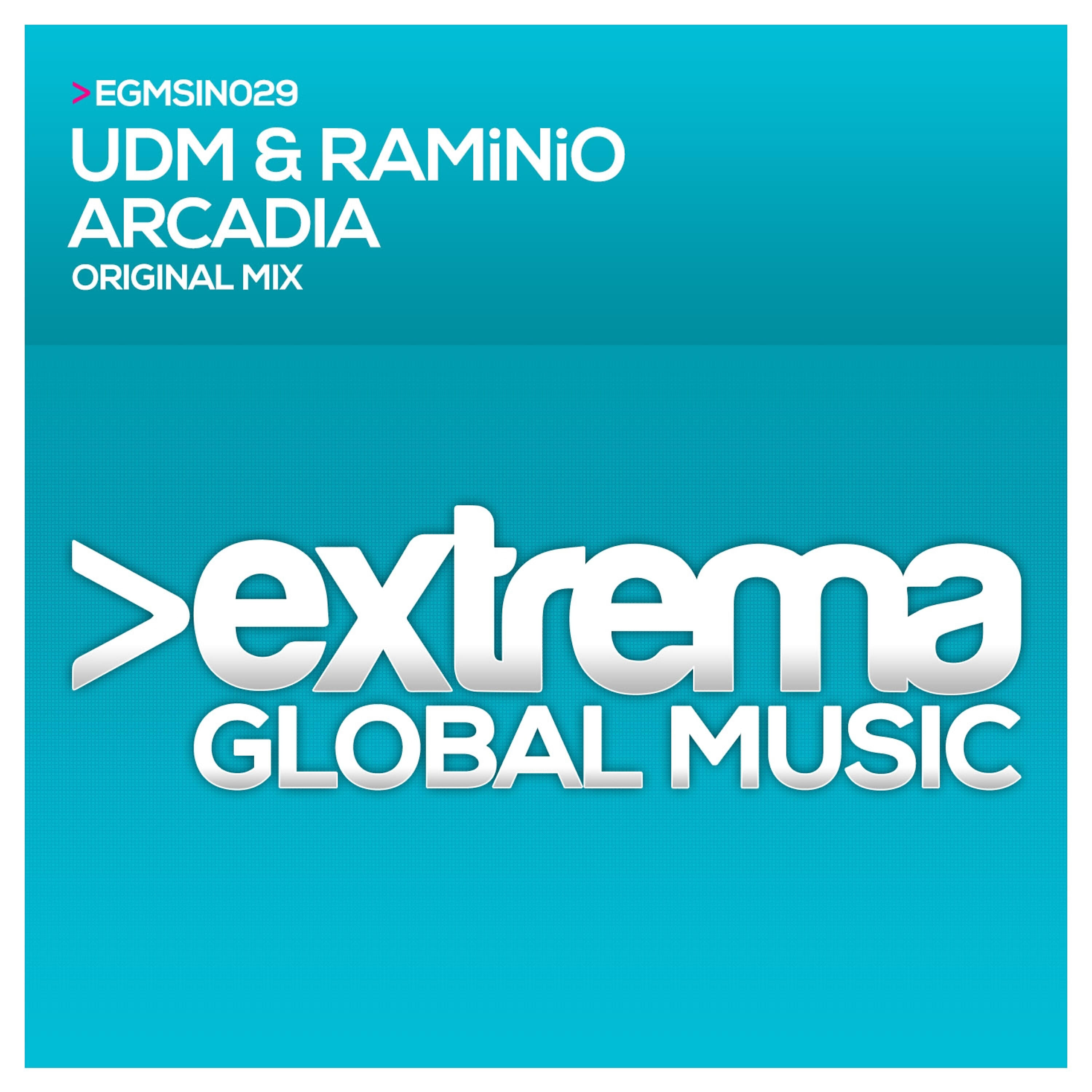 Релиз Arcadia