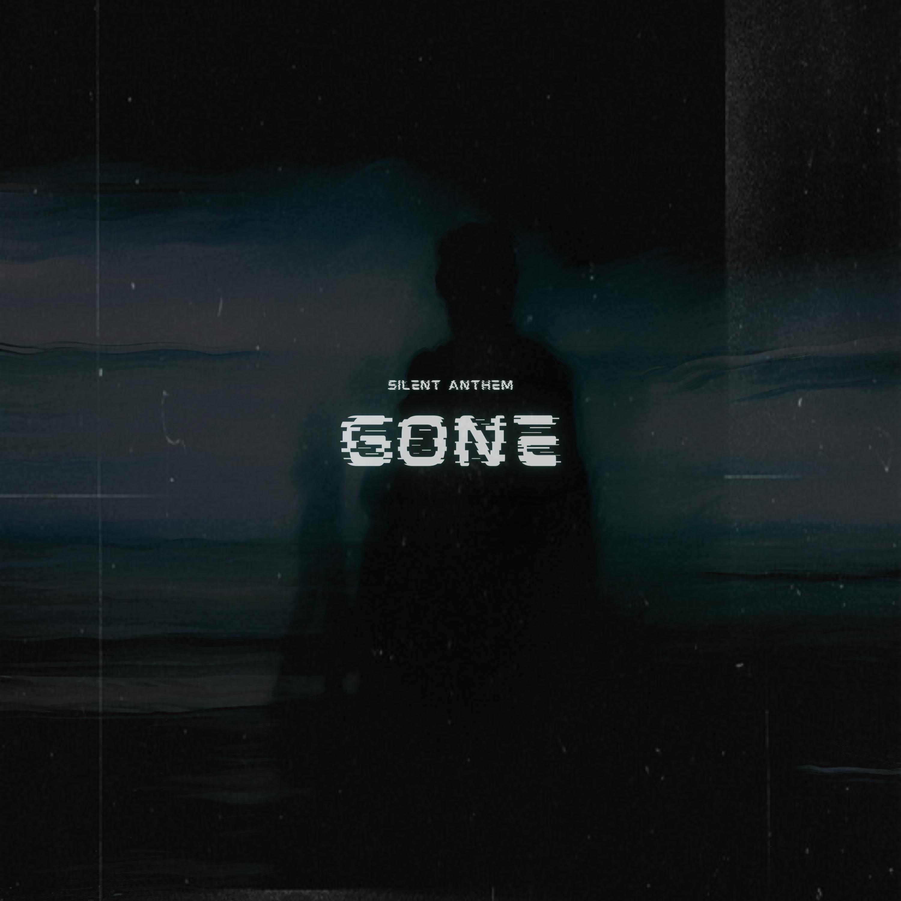 Трек Gone